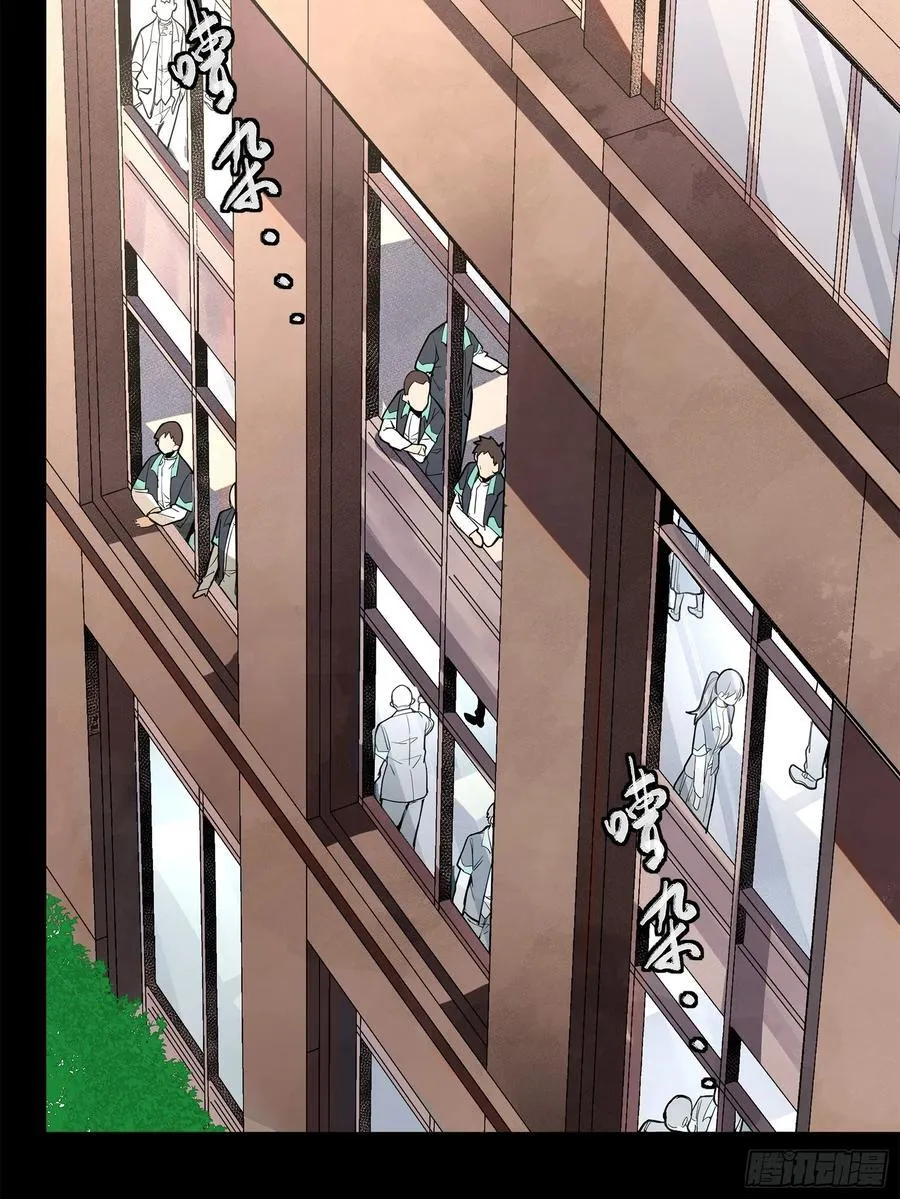 194 荀夏28