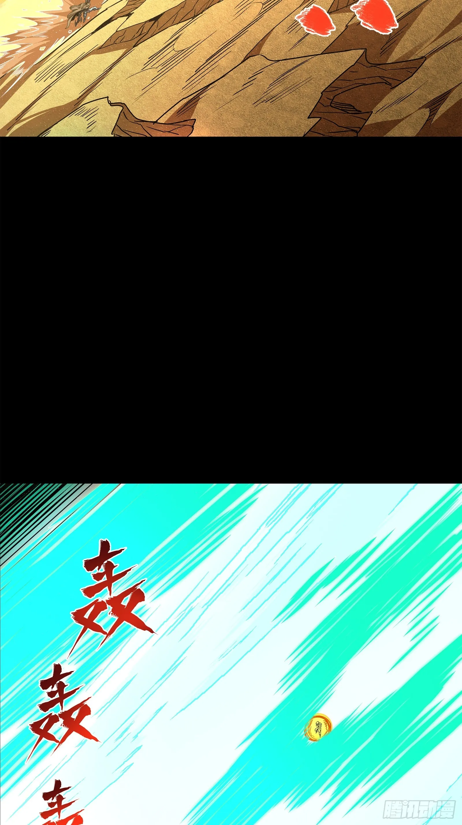 123 南州幽灵25