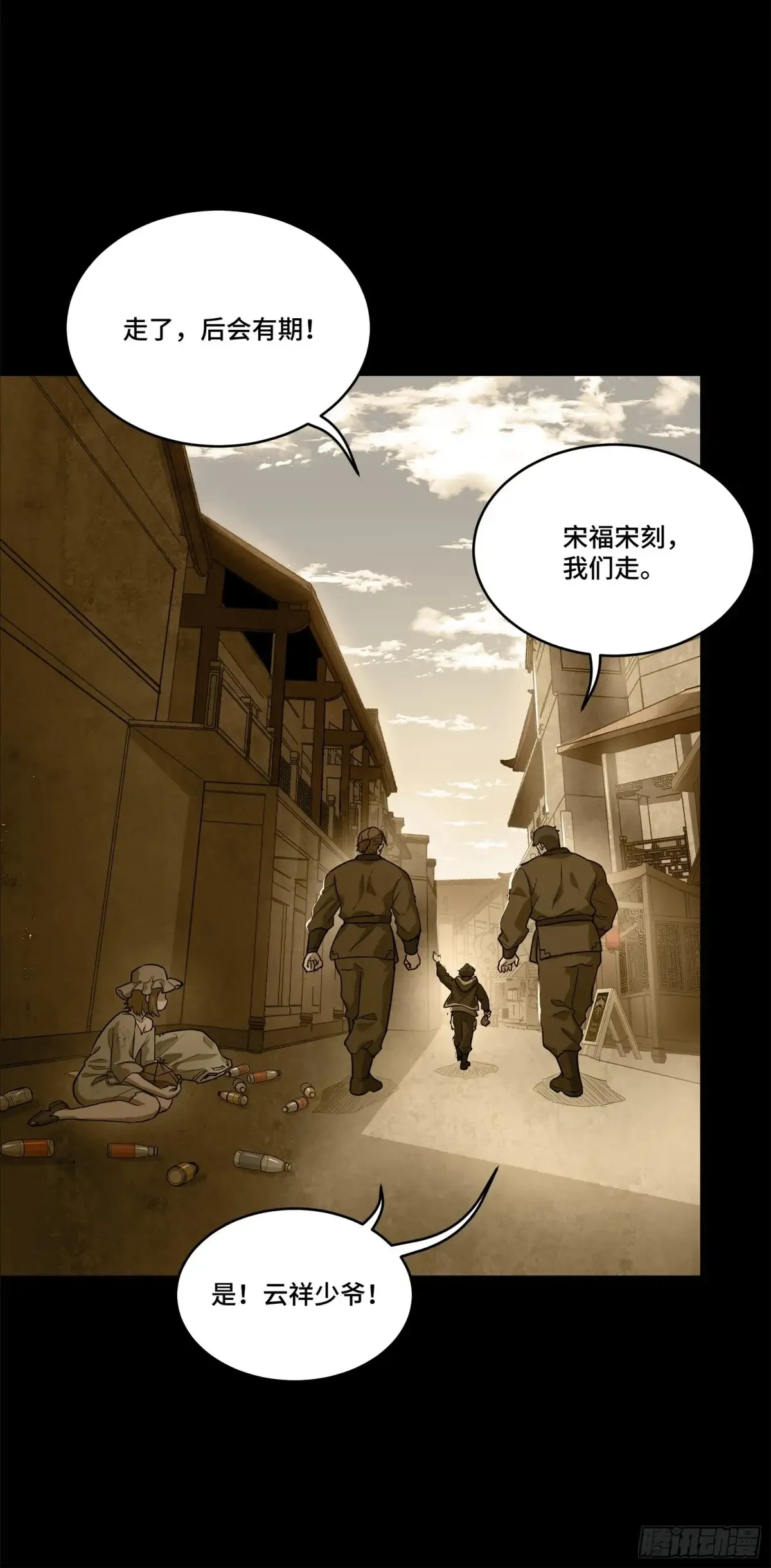 182 我回来了22