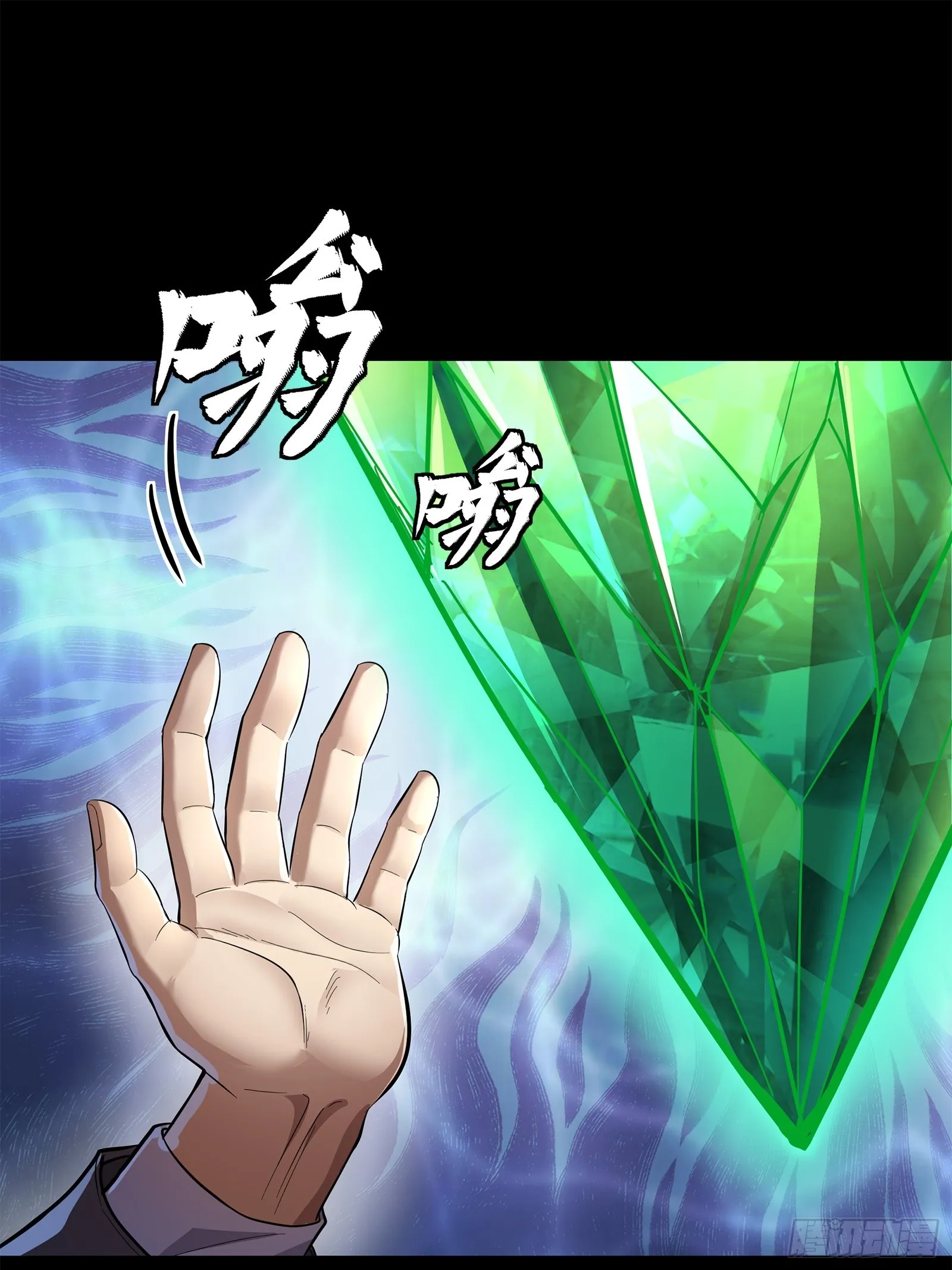 120 龙海秘境 开22
