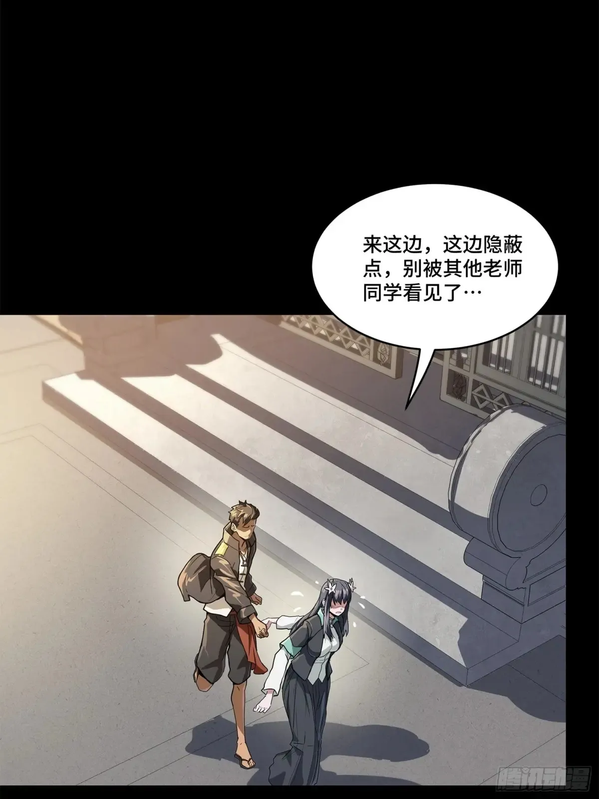 195 杜老3