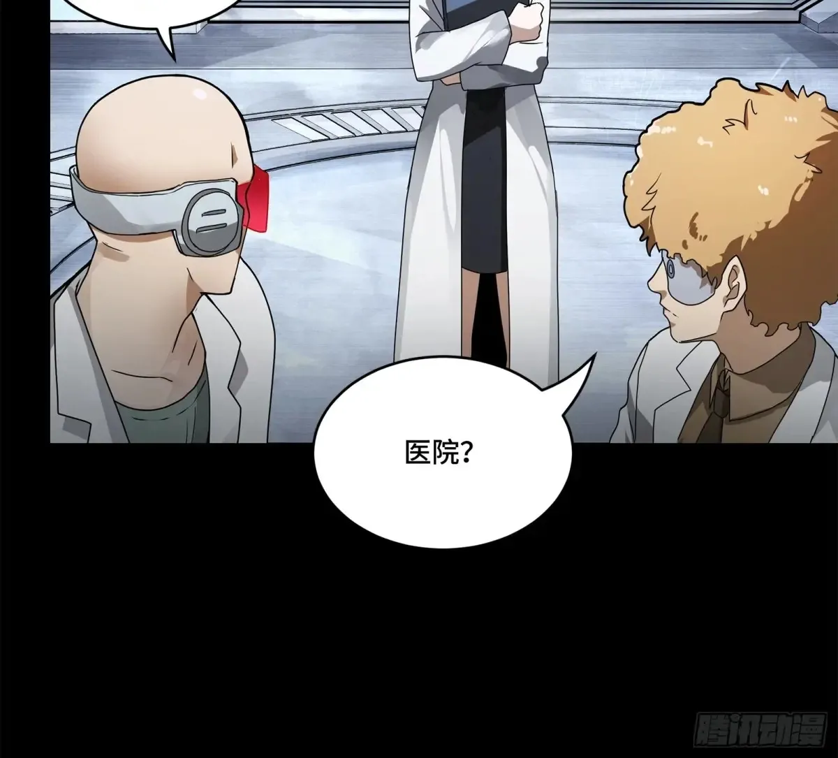 189 脱离幻境40