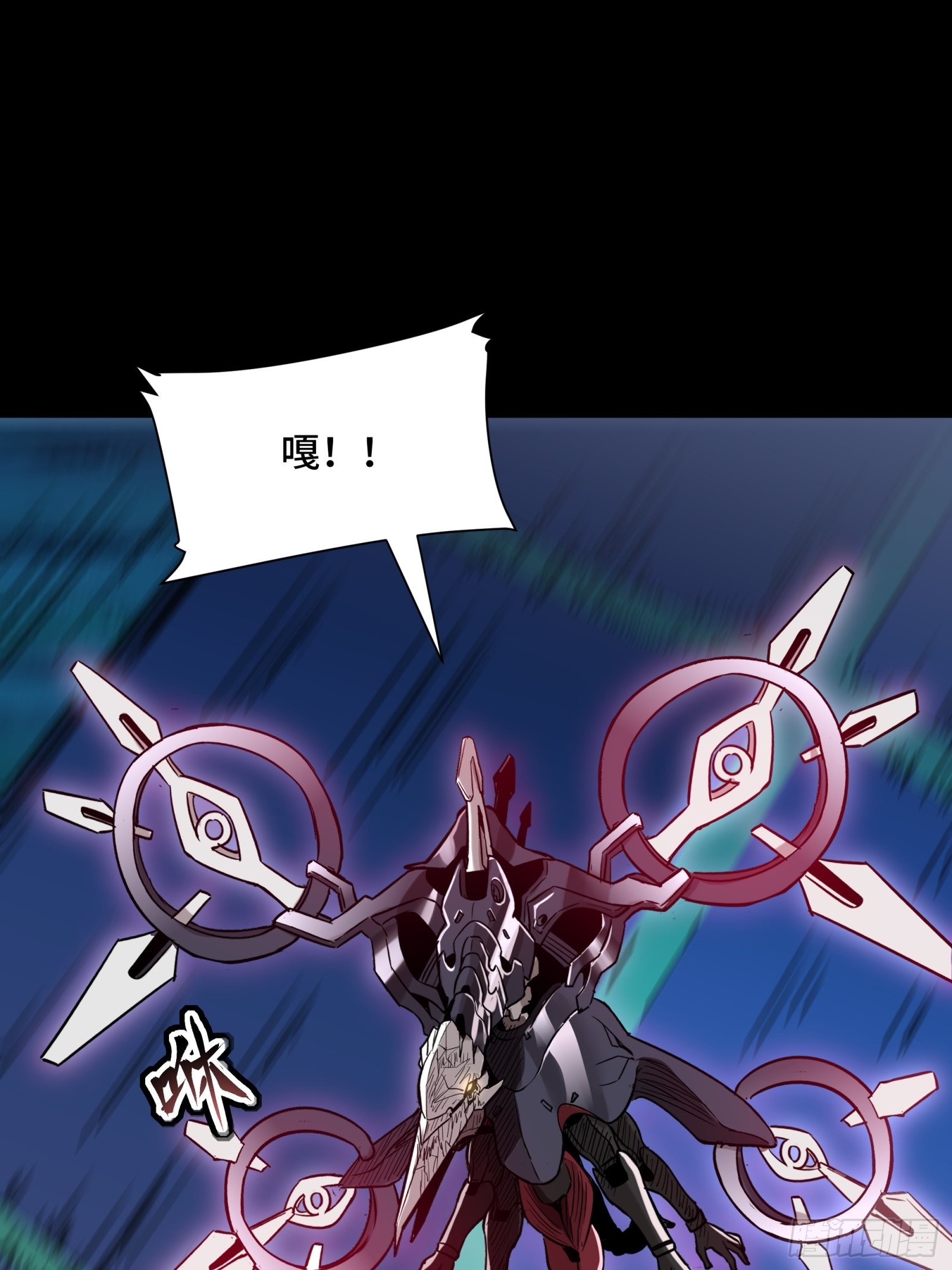 073  弃船？见死不救？5