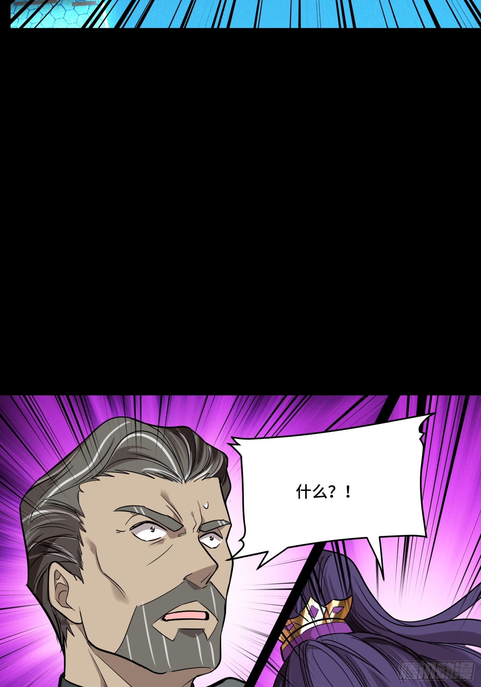 079 如何才能全身而退41