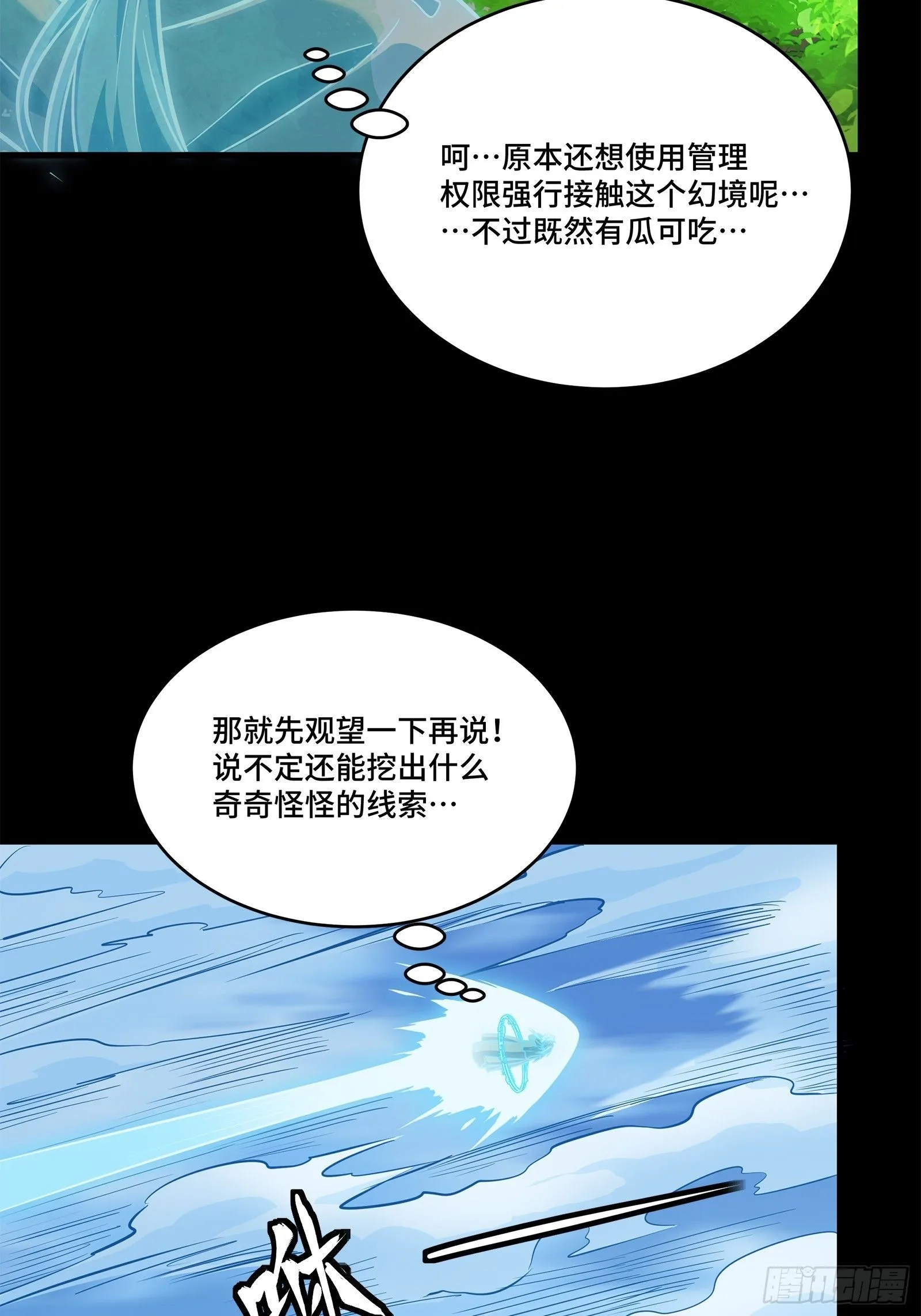 126 阿妙11