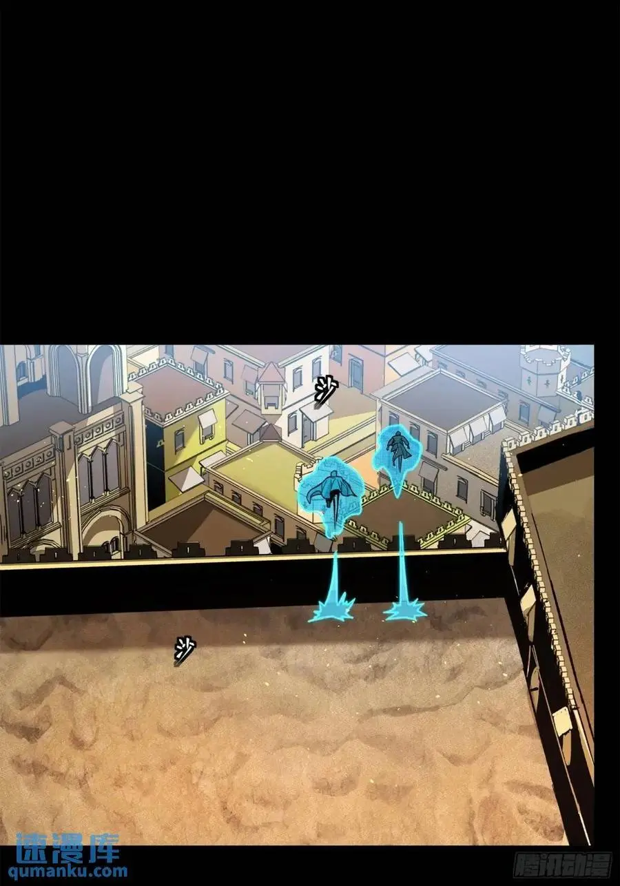 158 麦家四秀29