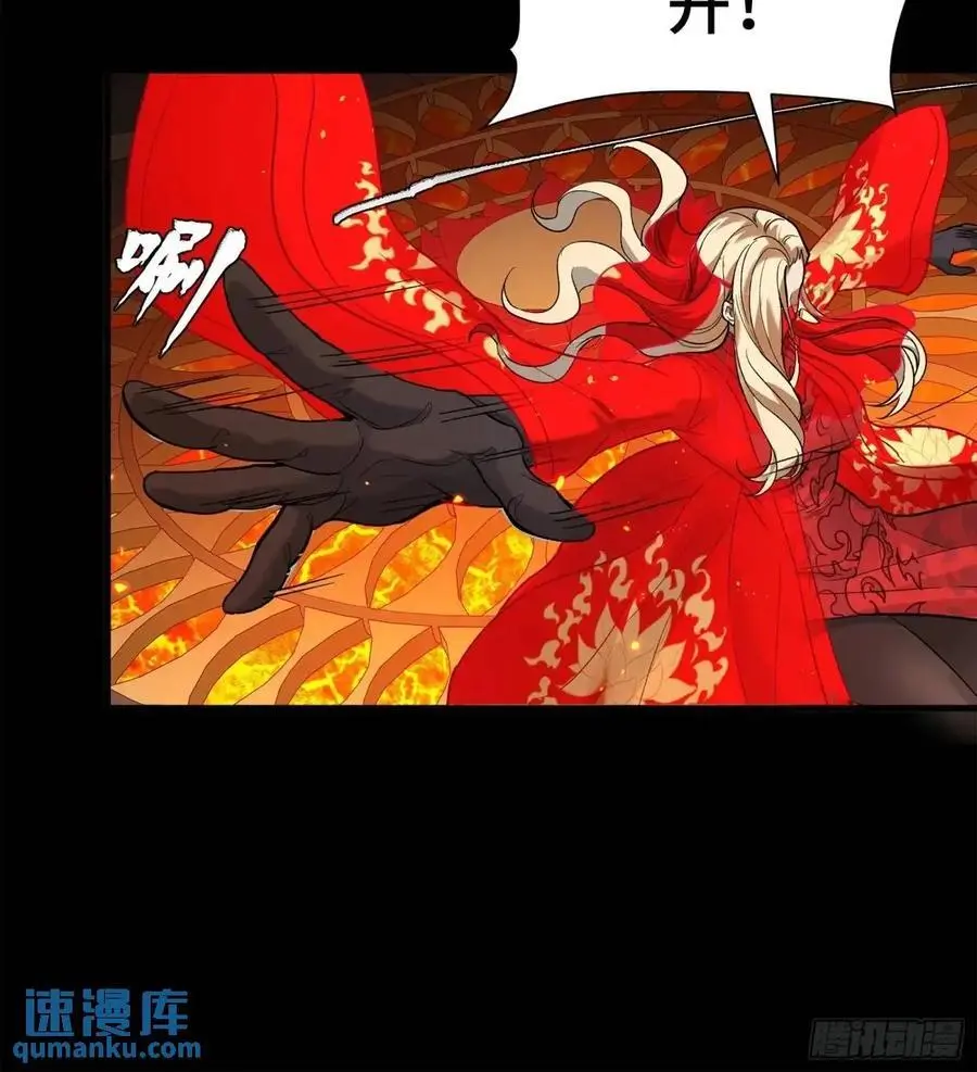 156 哪吒 敖丙64