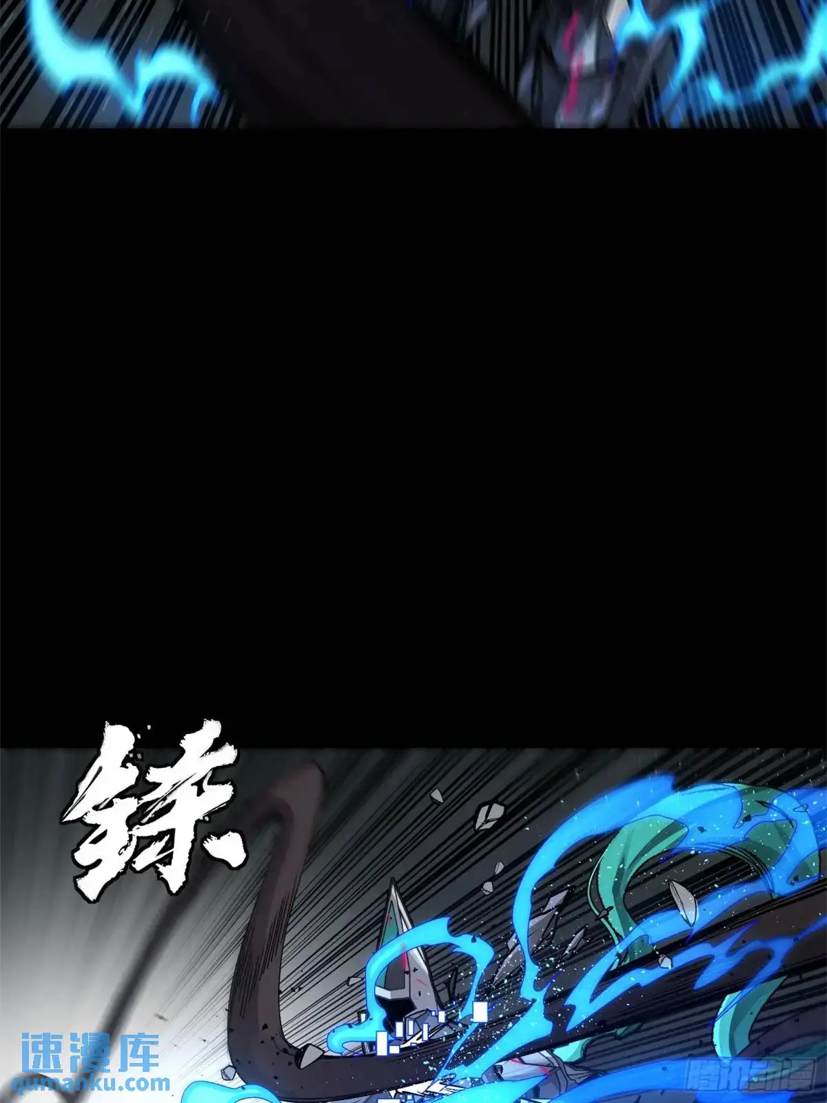 151 尘埃落定47