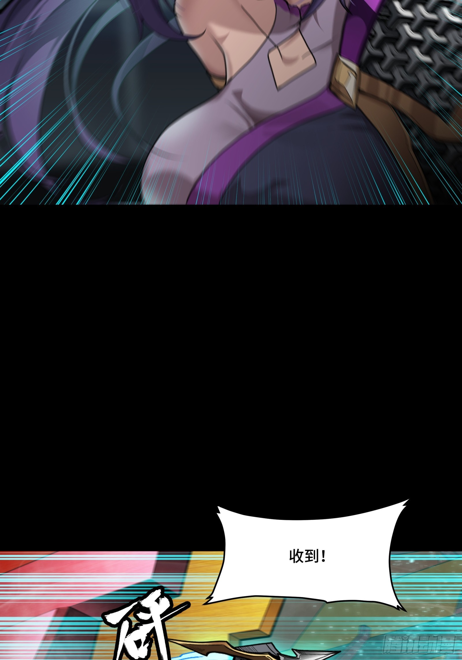080 赤鸾军女将11