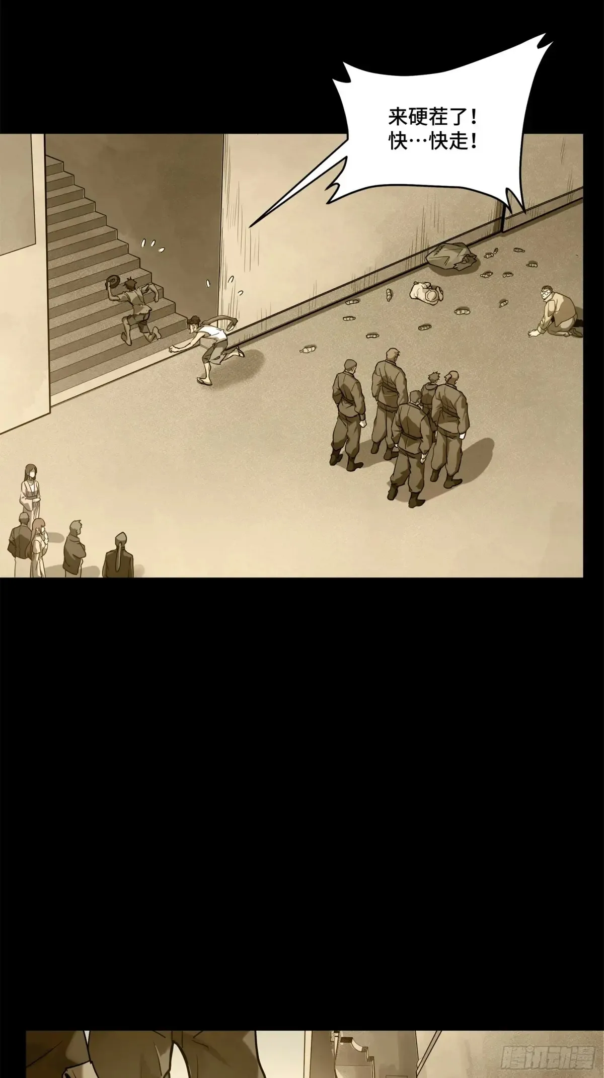181 莲衣32