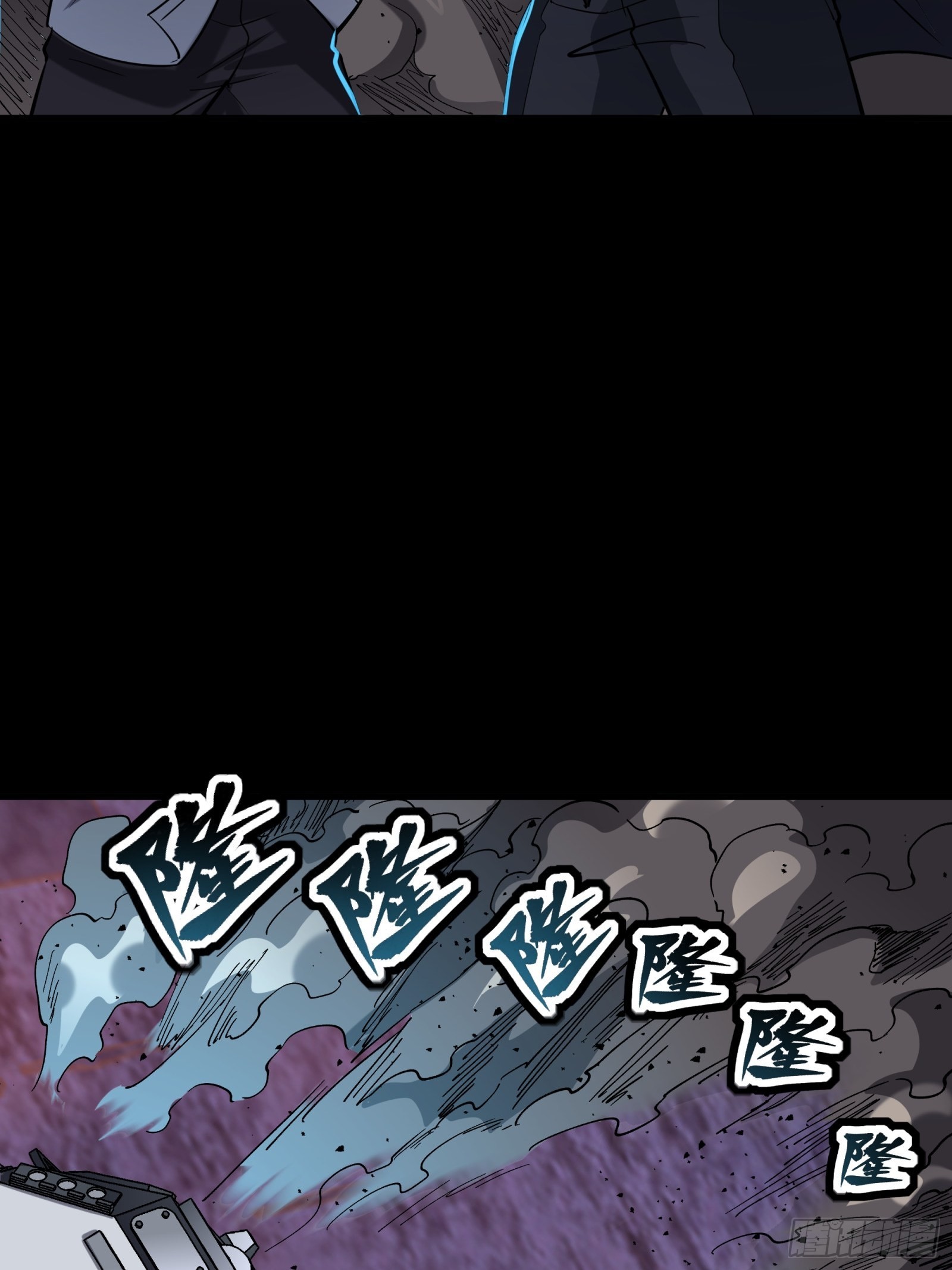 058 战后扫尾53