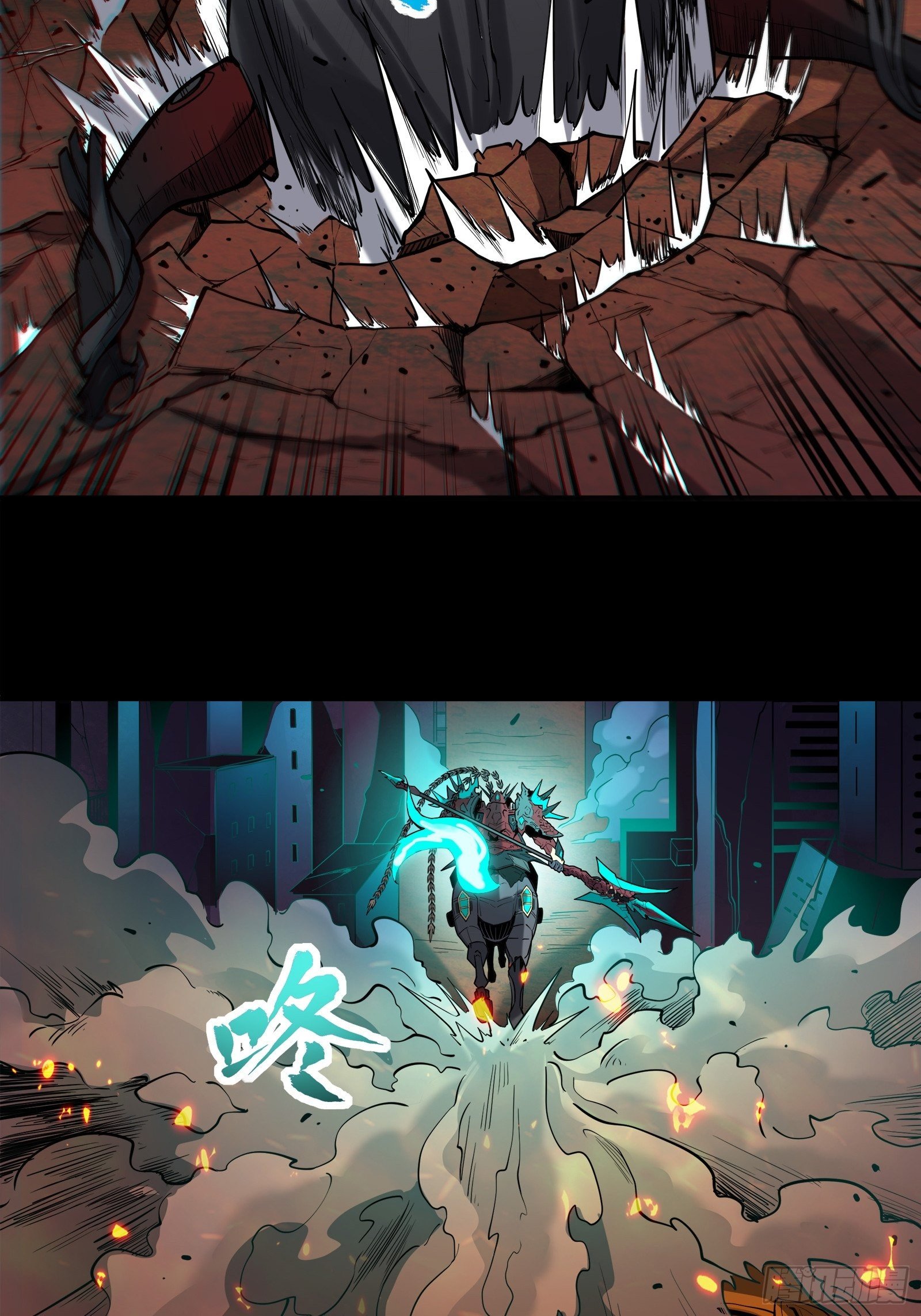 026话 返回机武院5