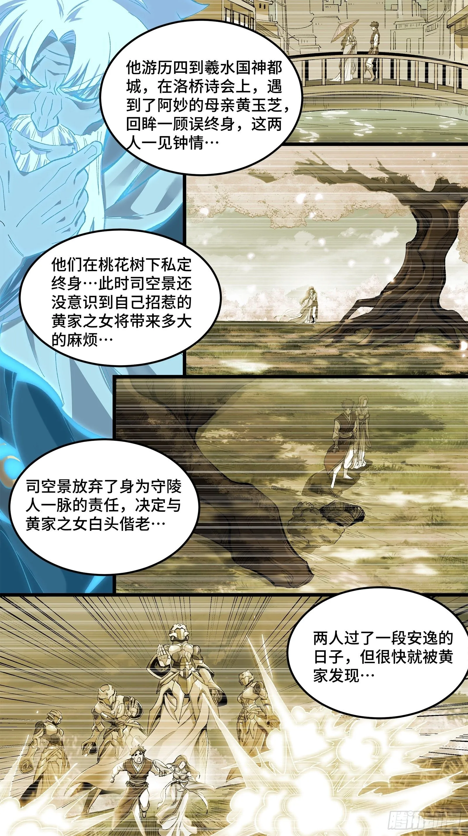 126 阿妙69
