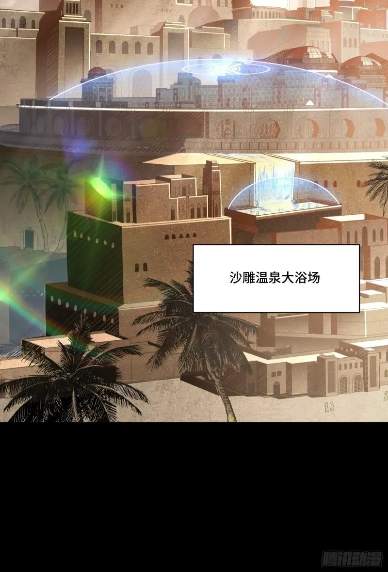 114 黄雀在后 大小通吃30
