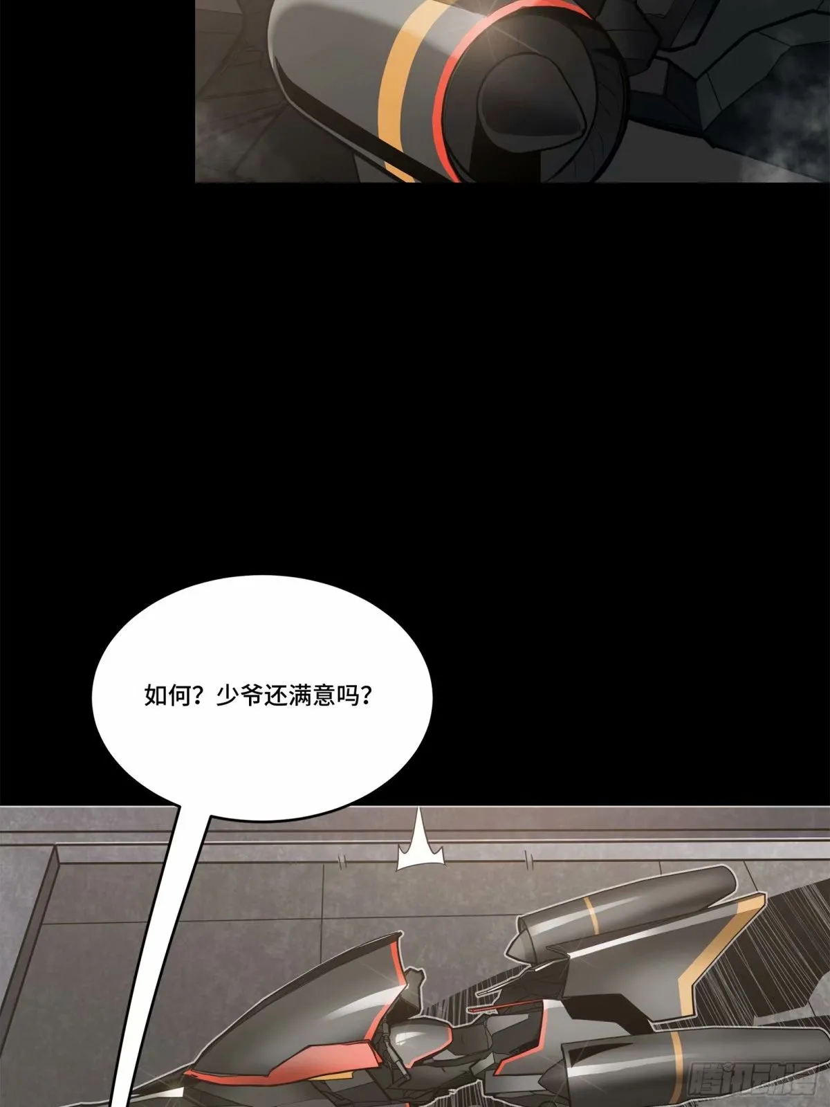 109 测试我的小可爱们6