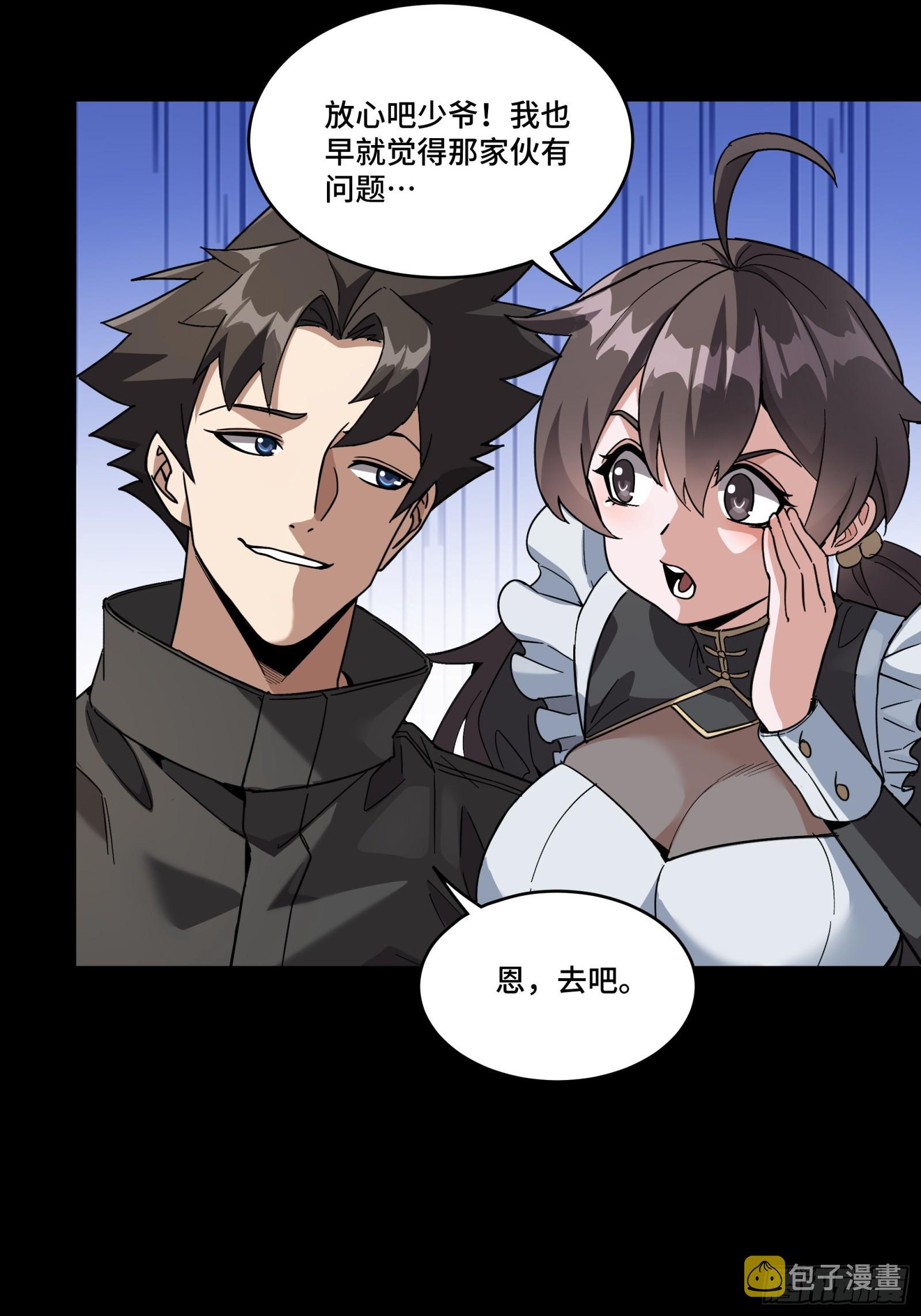 089 “众生无相”24