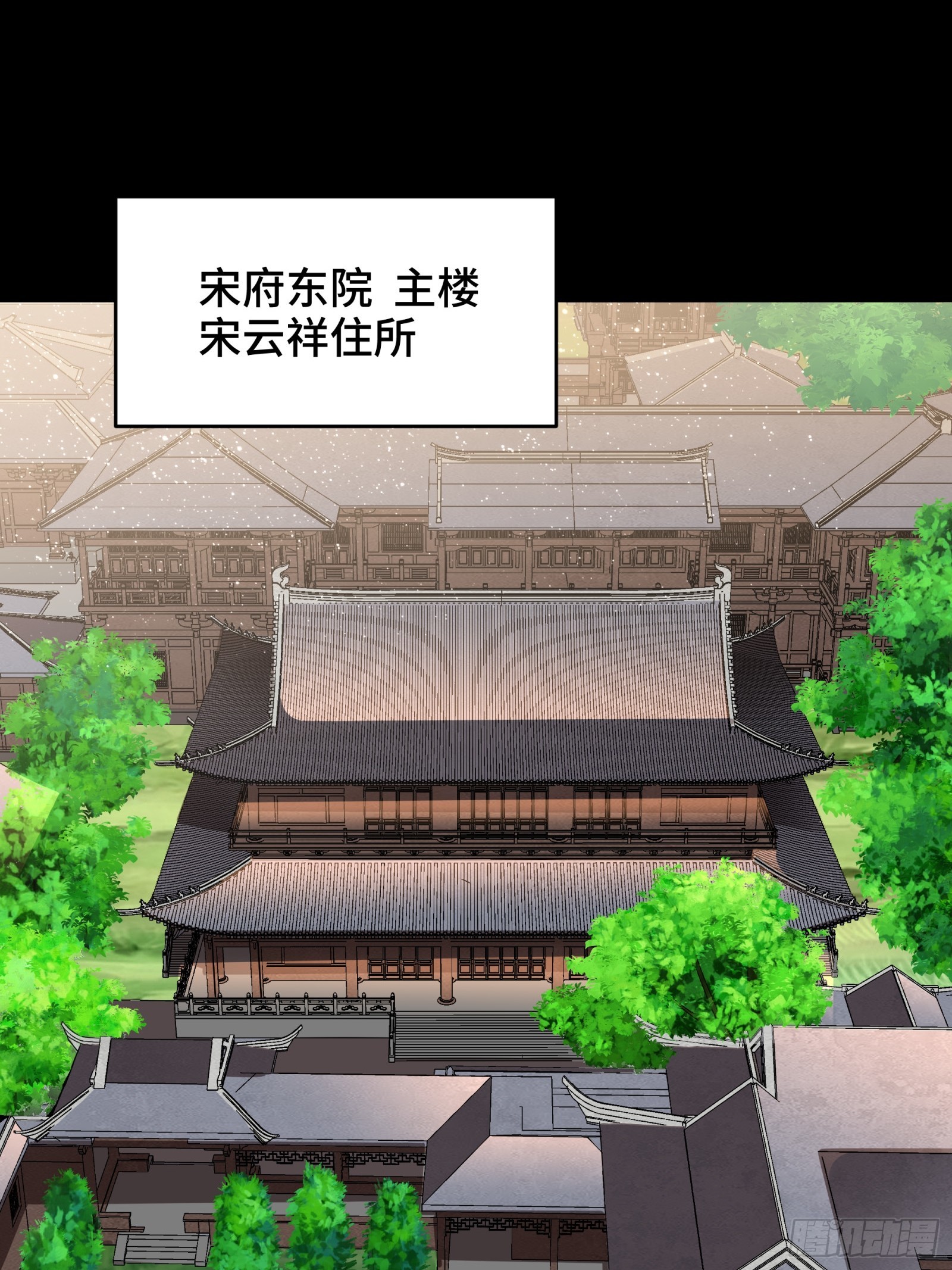 089 “众生无相”11