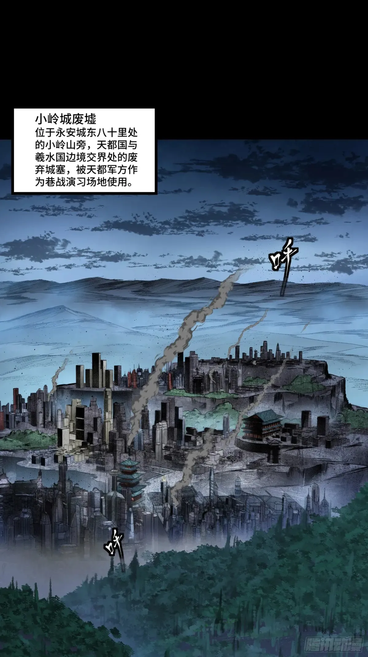 173 单机压制1