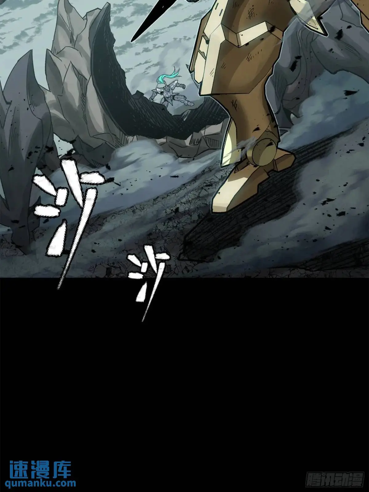 150 尊上做个人吧39