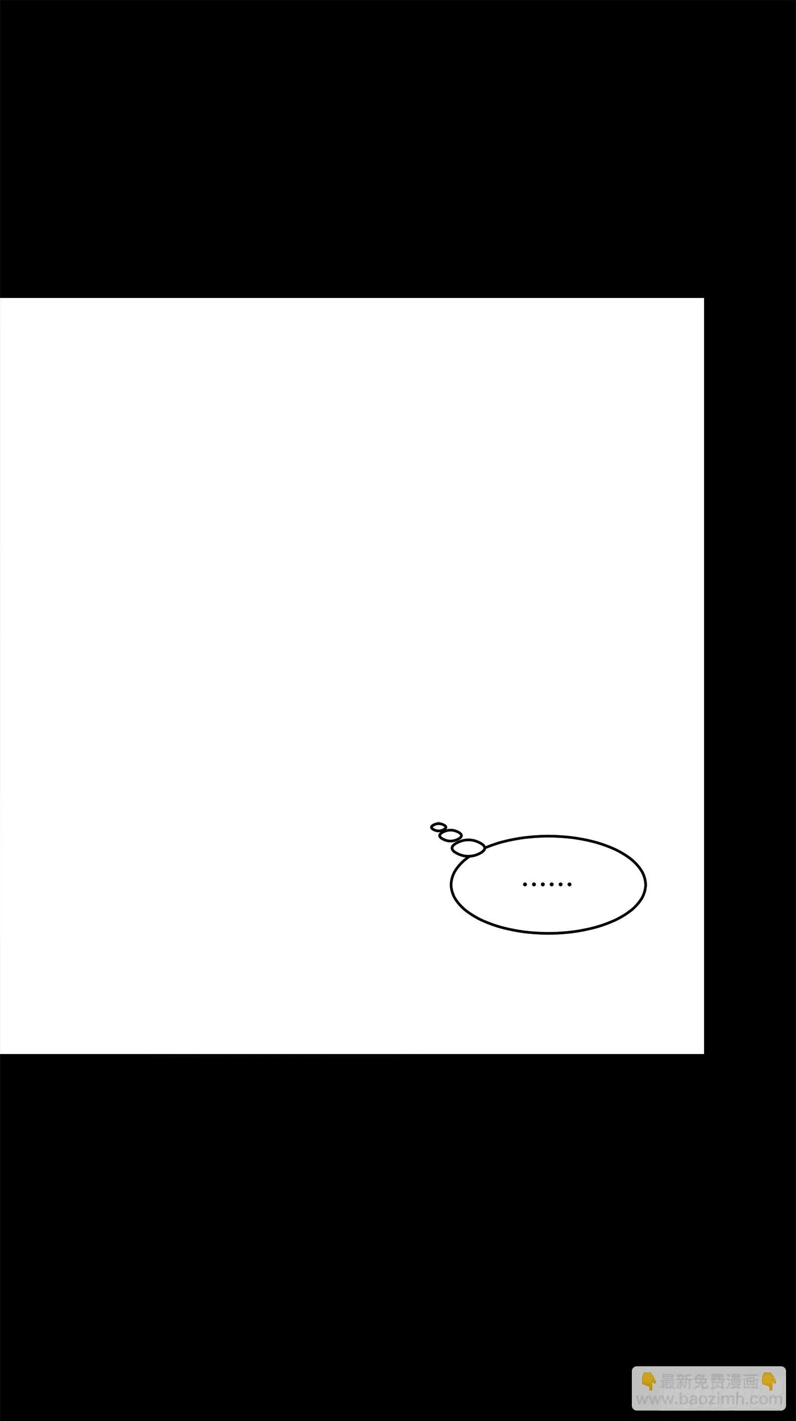 125 秘境玉核85