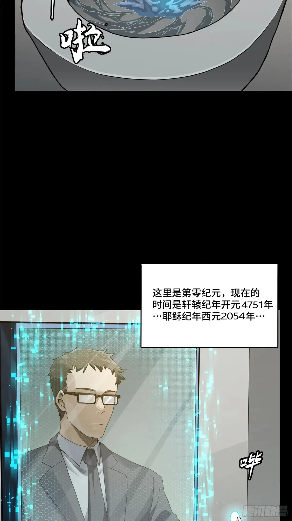 188 众妙之门4