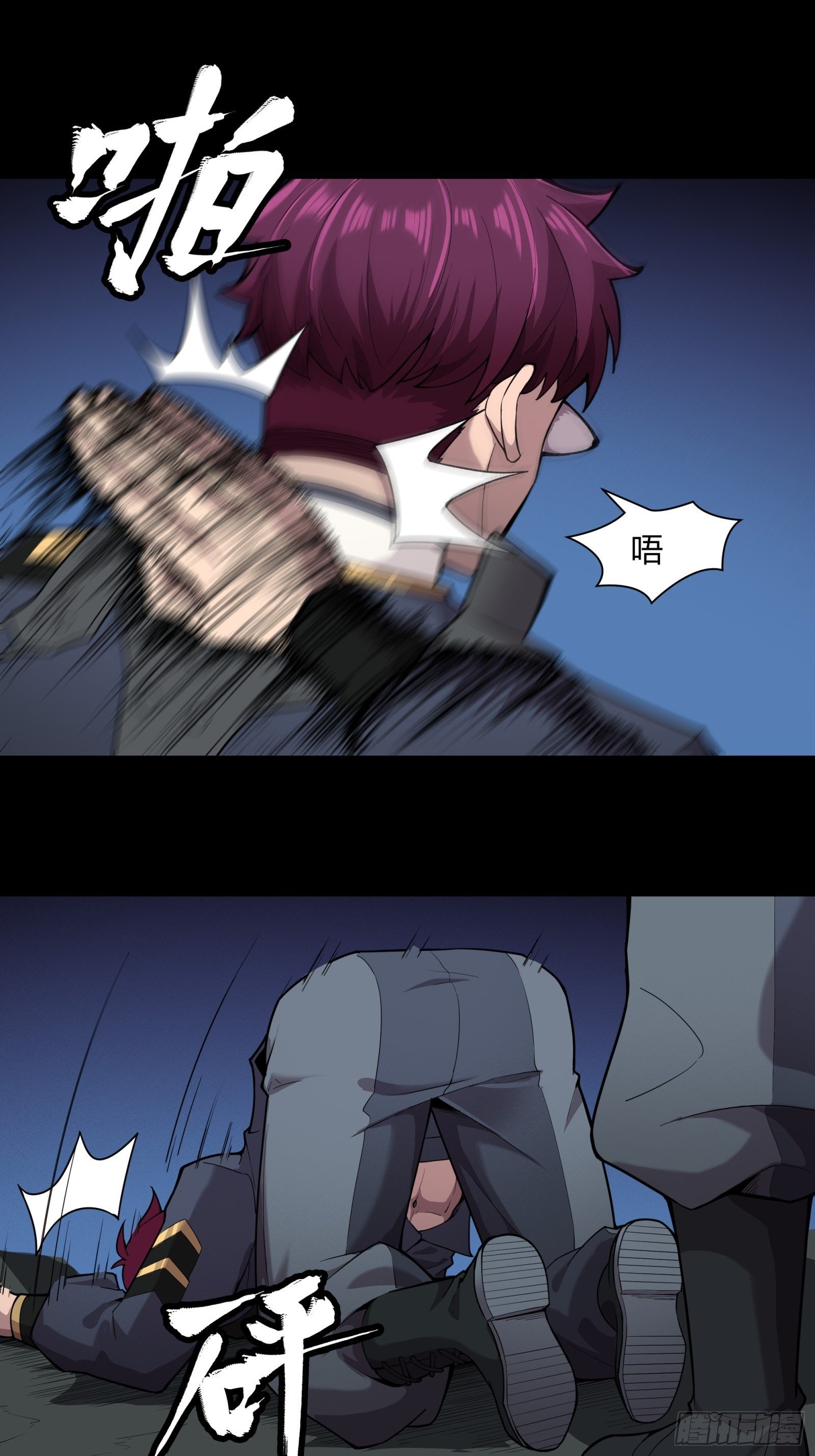 027话 不再相交的两条线？31