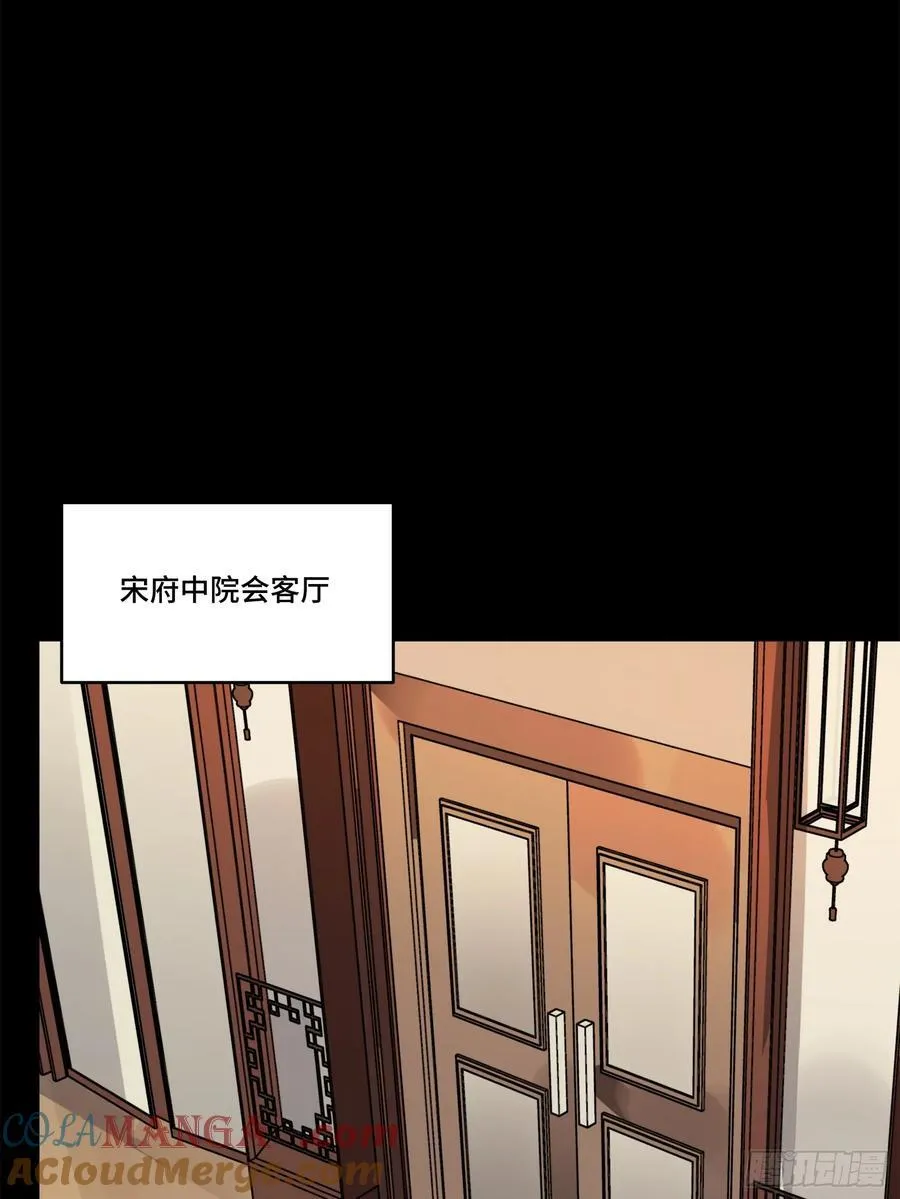 204 洪小姐27