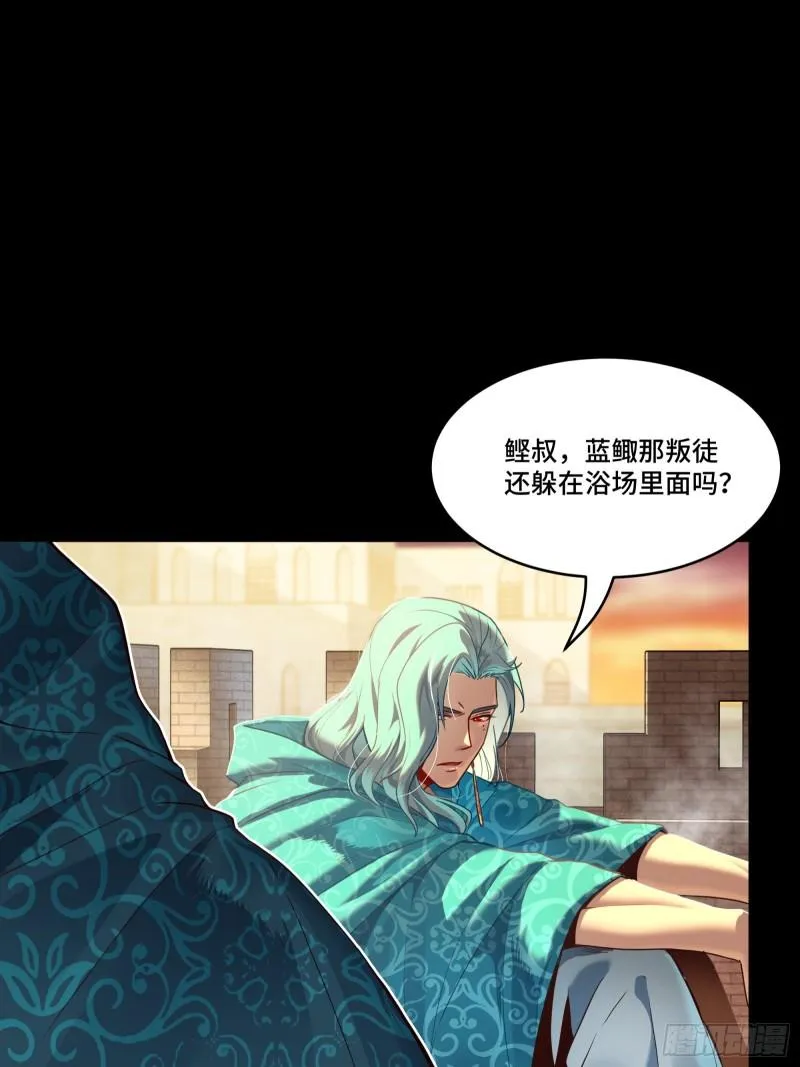 114 黄雀在后 大小通吃42