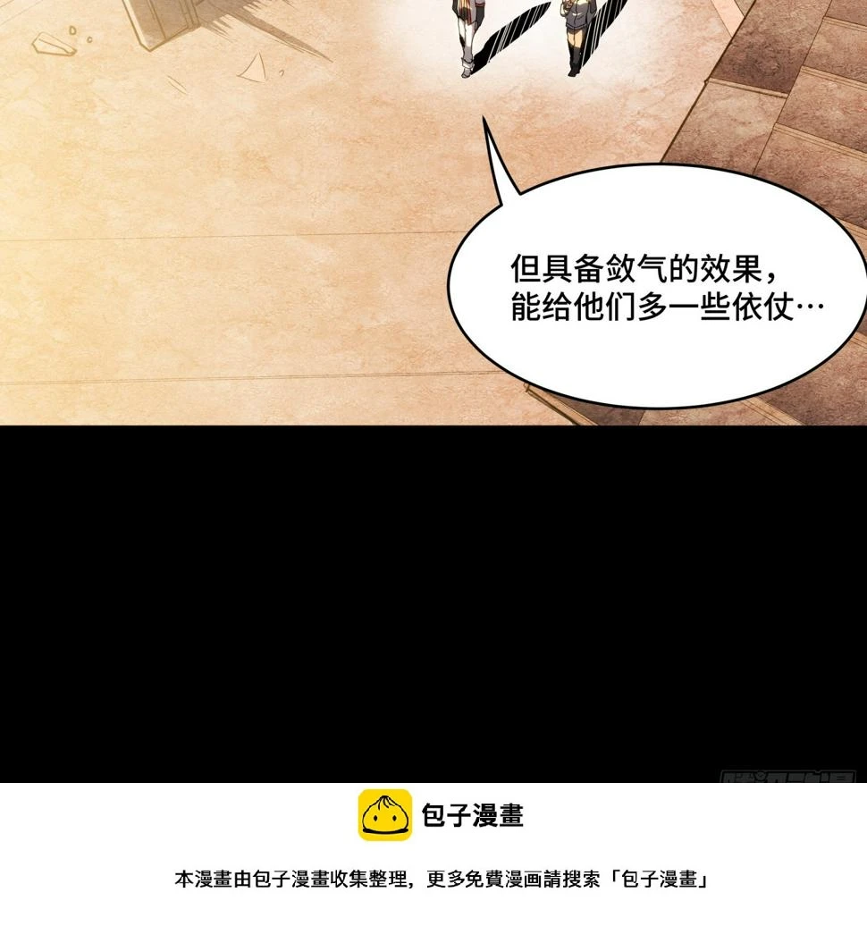 094 威远式的最终进化形态49
