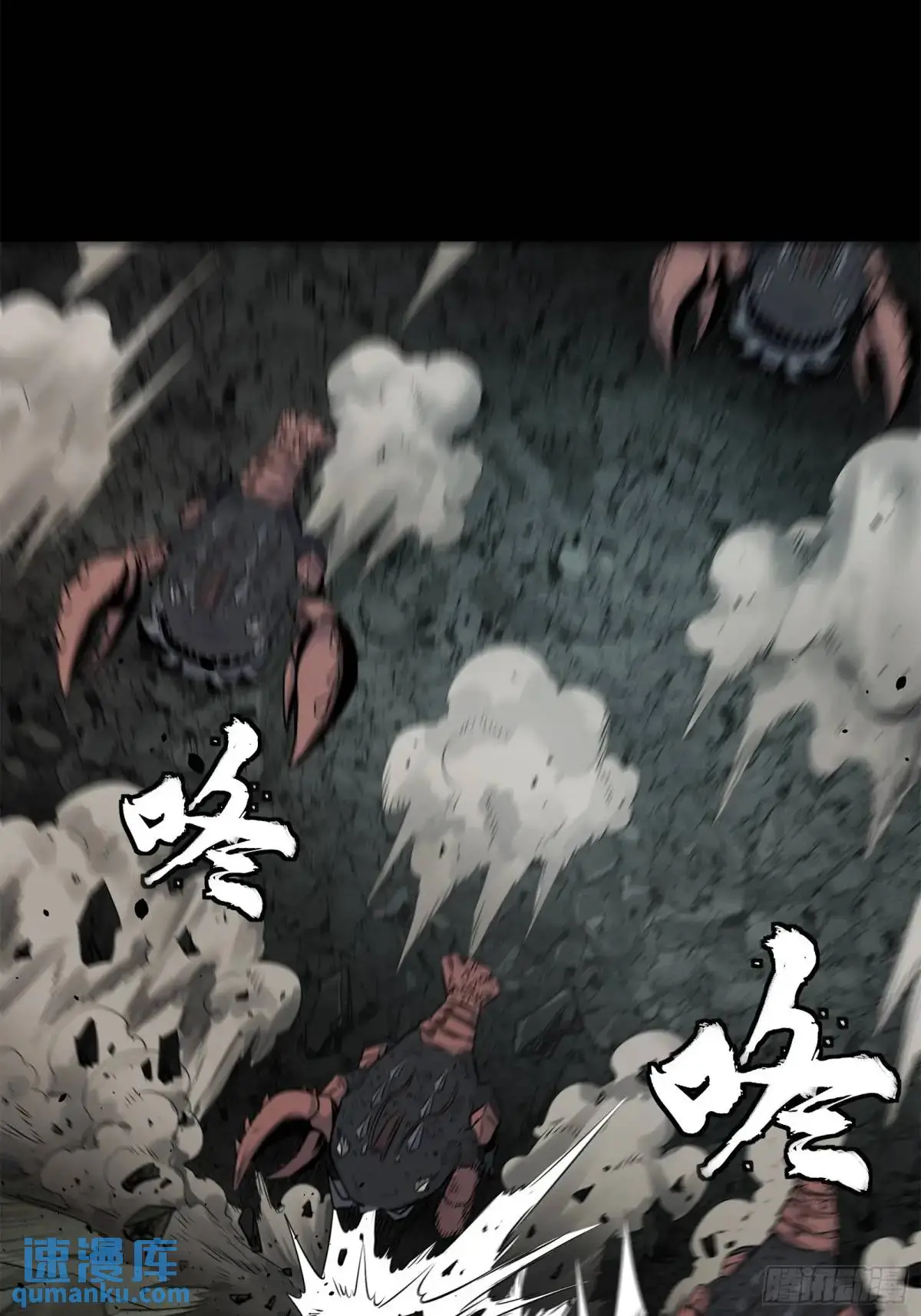 145 不干人事36