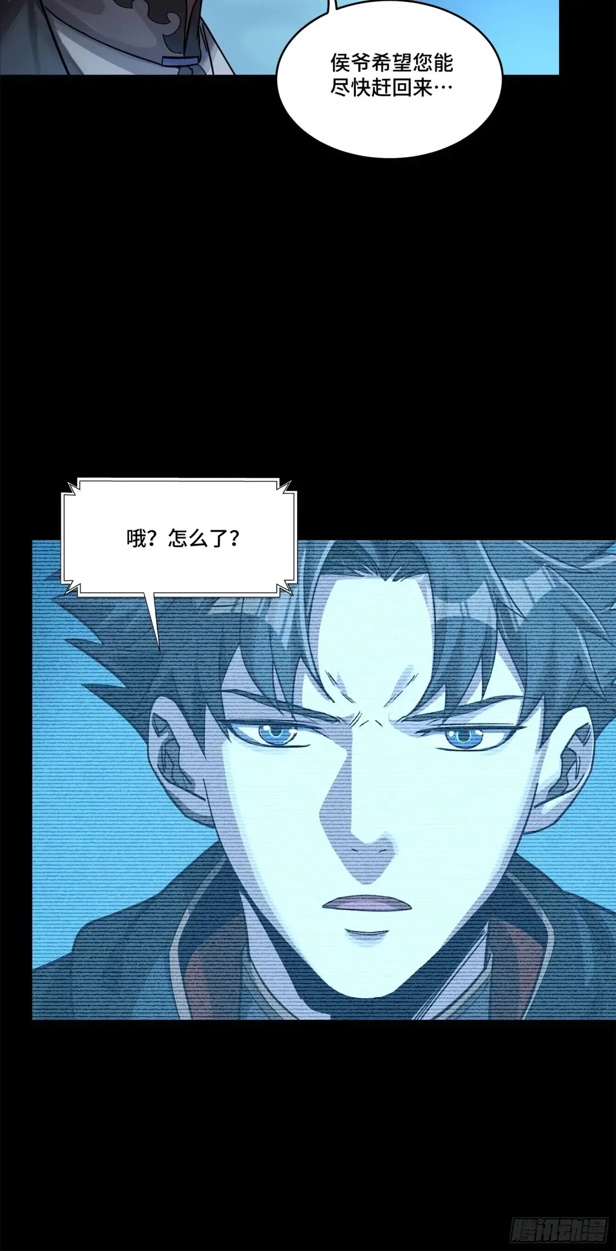 173 单机压制77