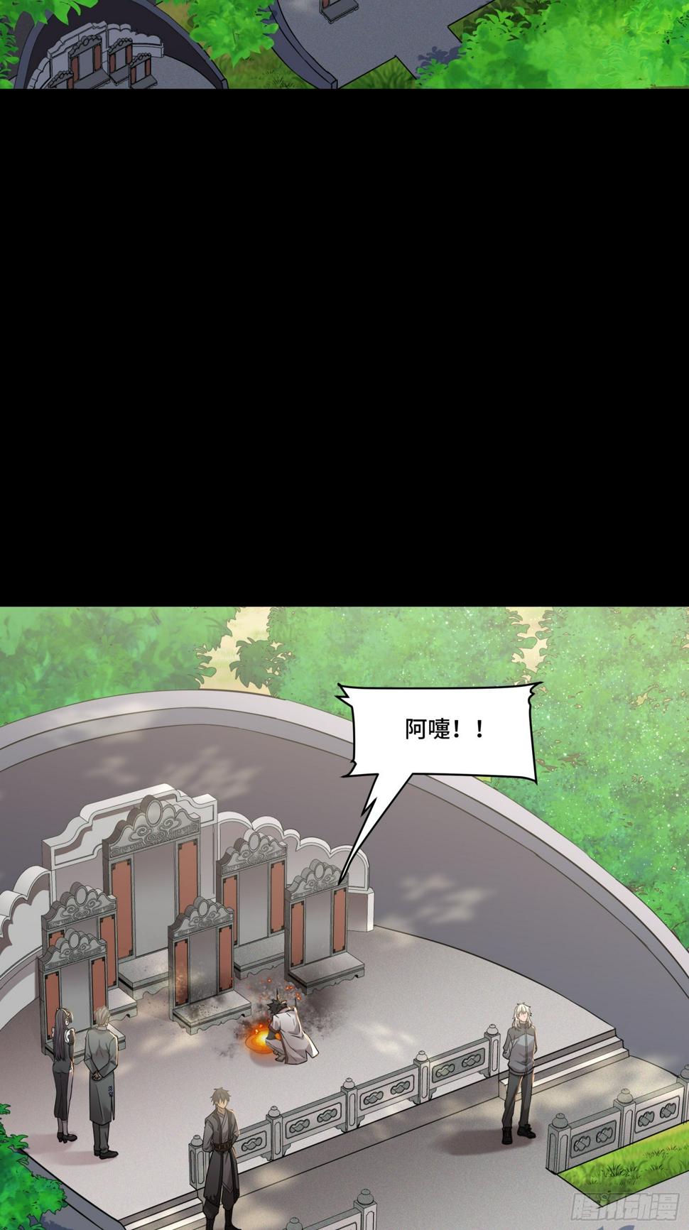 092 泰渊90