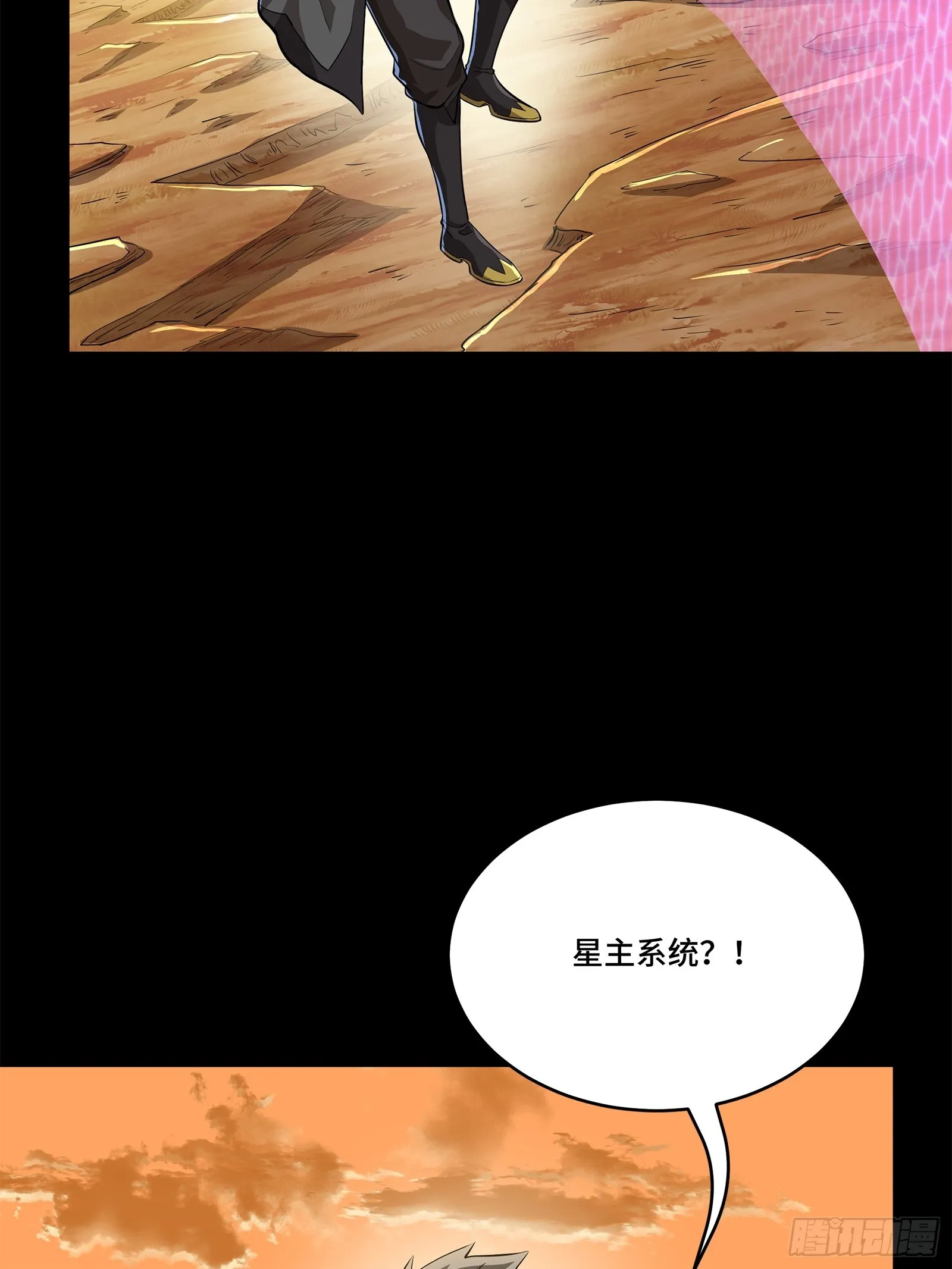 123 南州幽灵61