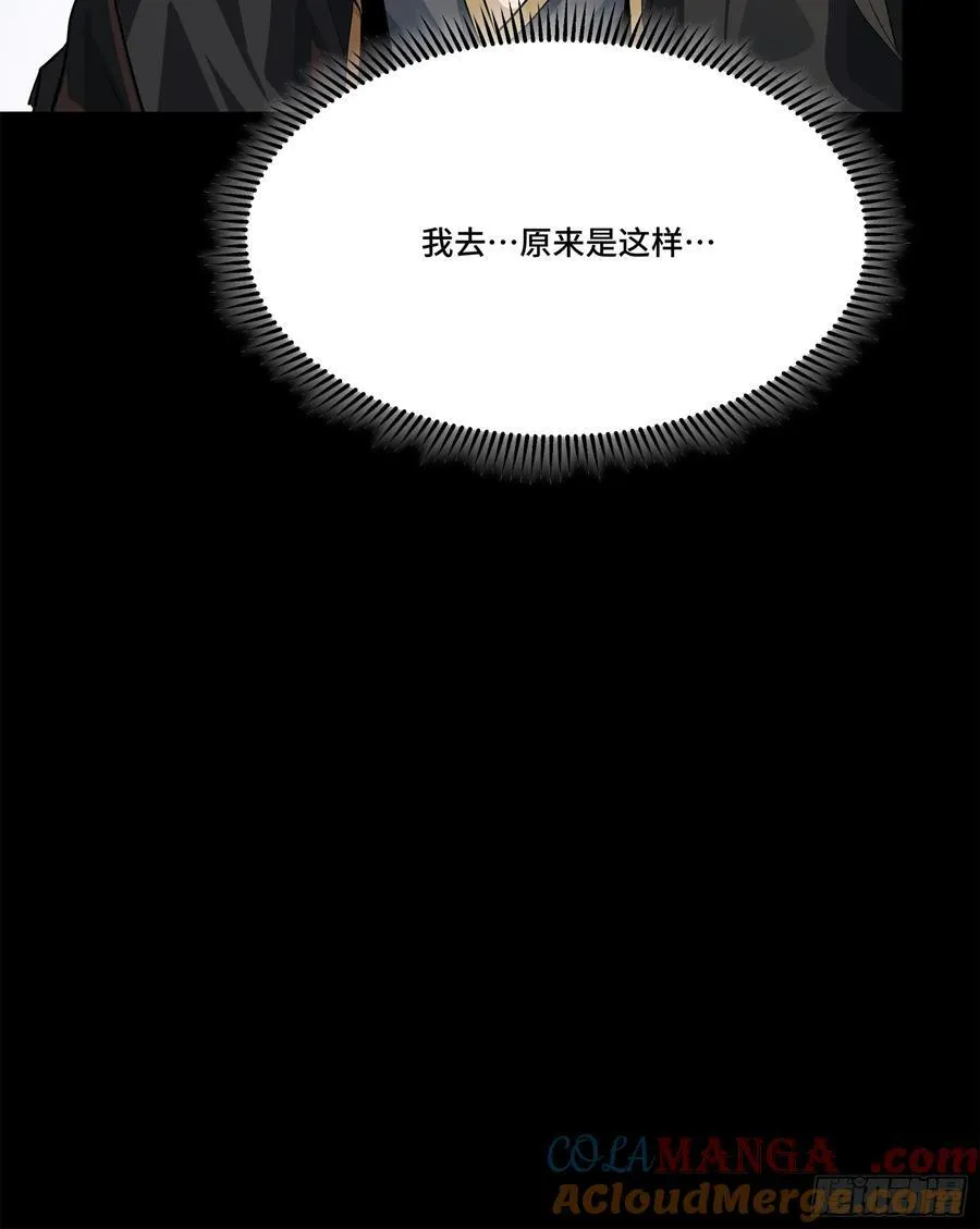 203 不可兼得78