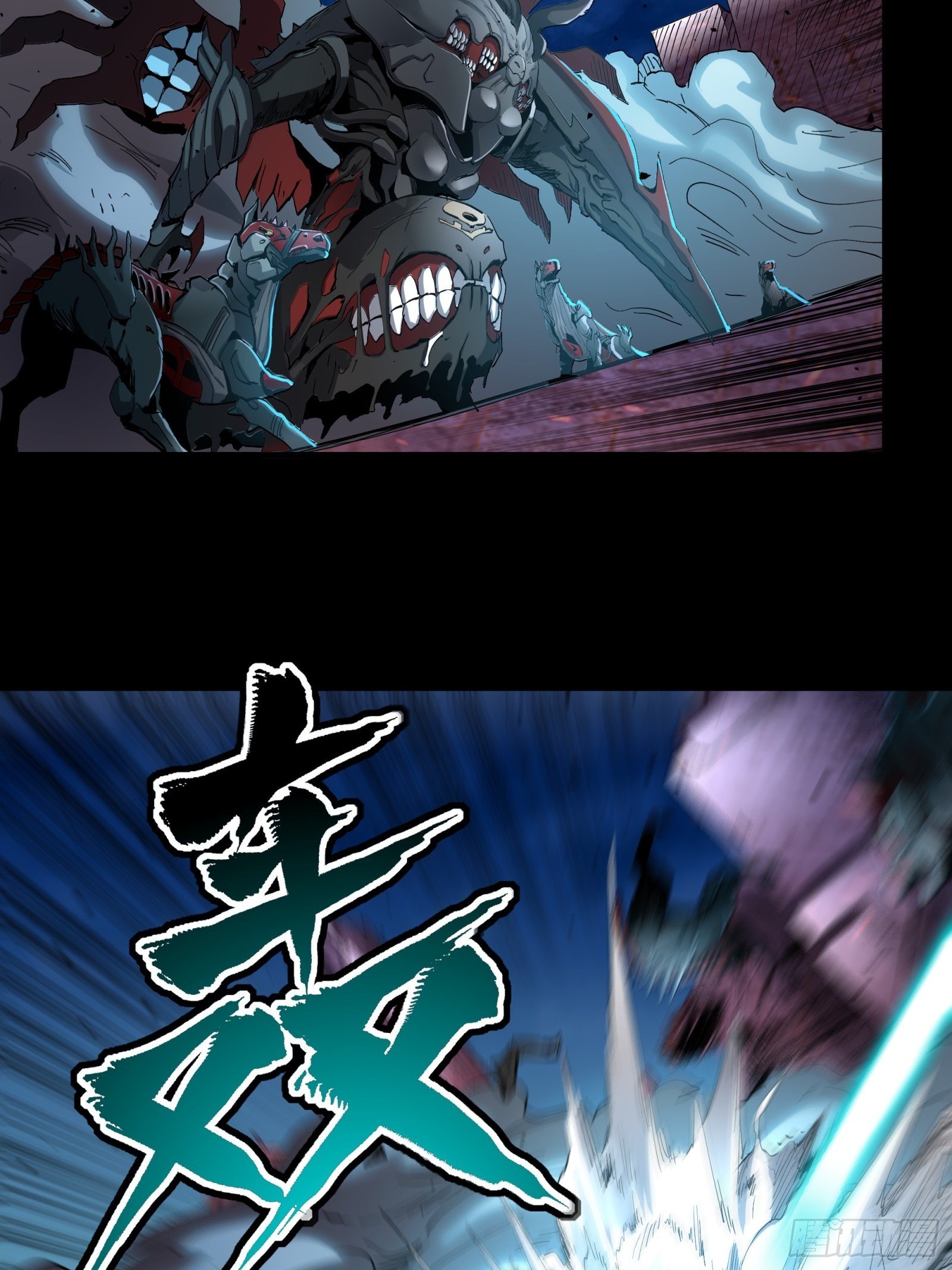 038 战穷奇43
