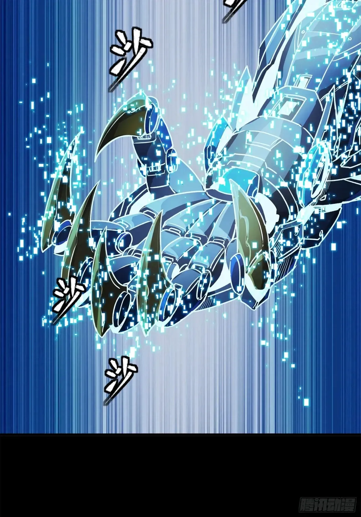 198 曹仁VS曹仁6