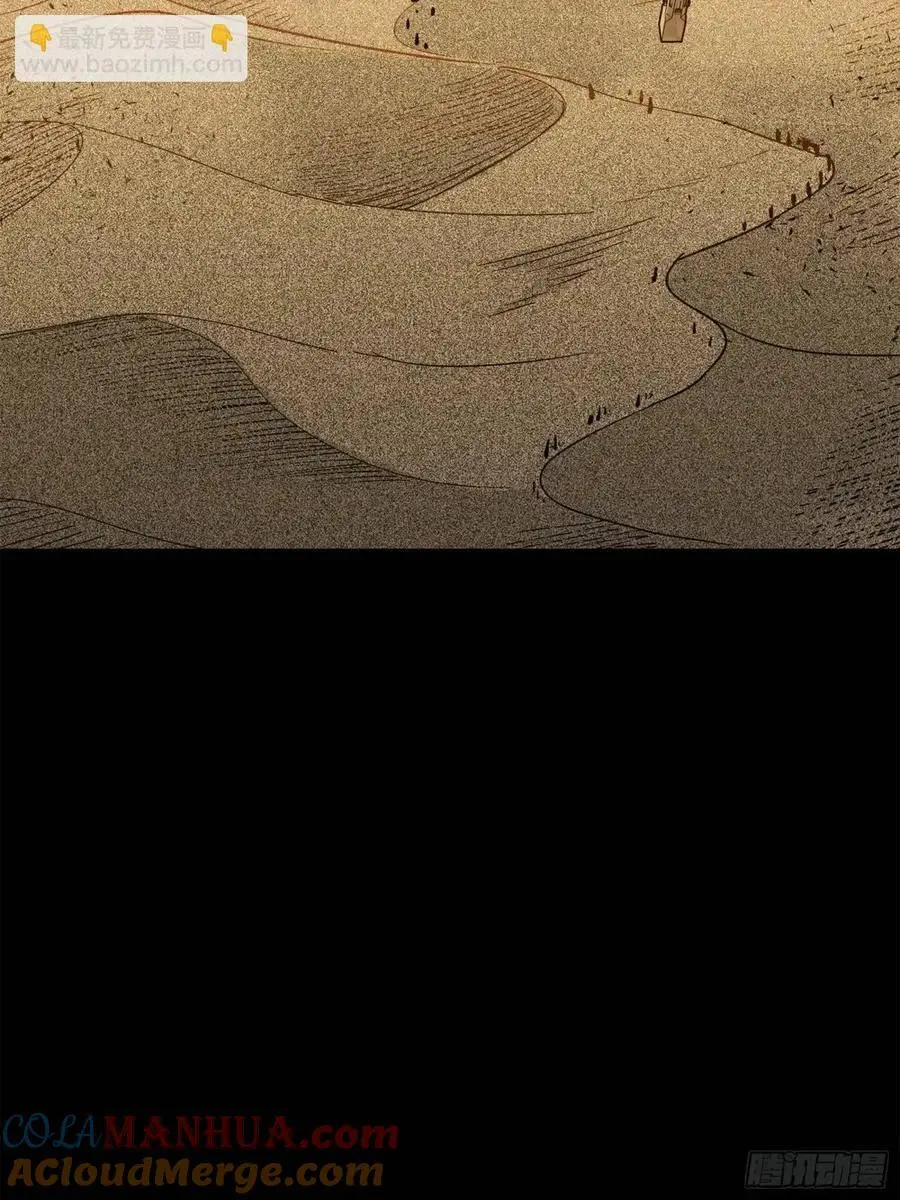 158 麦家四秀4