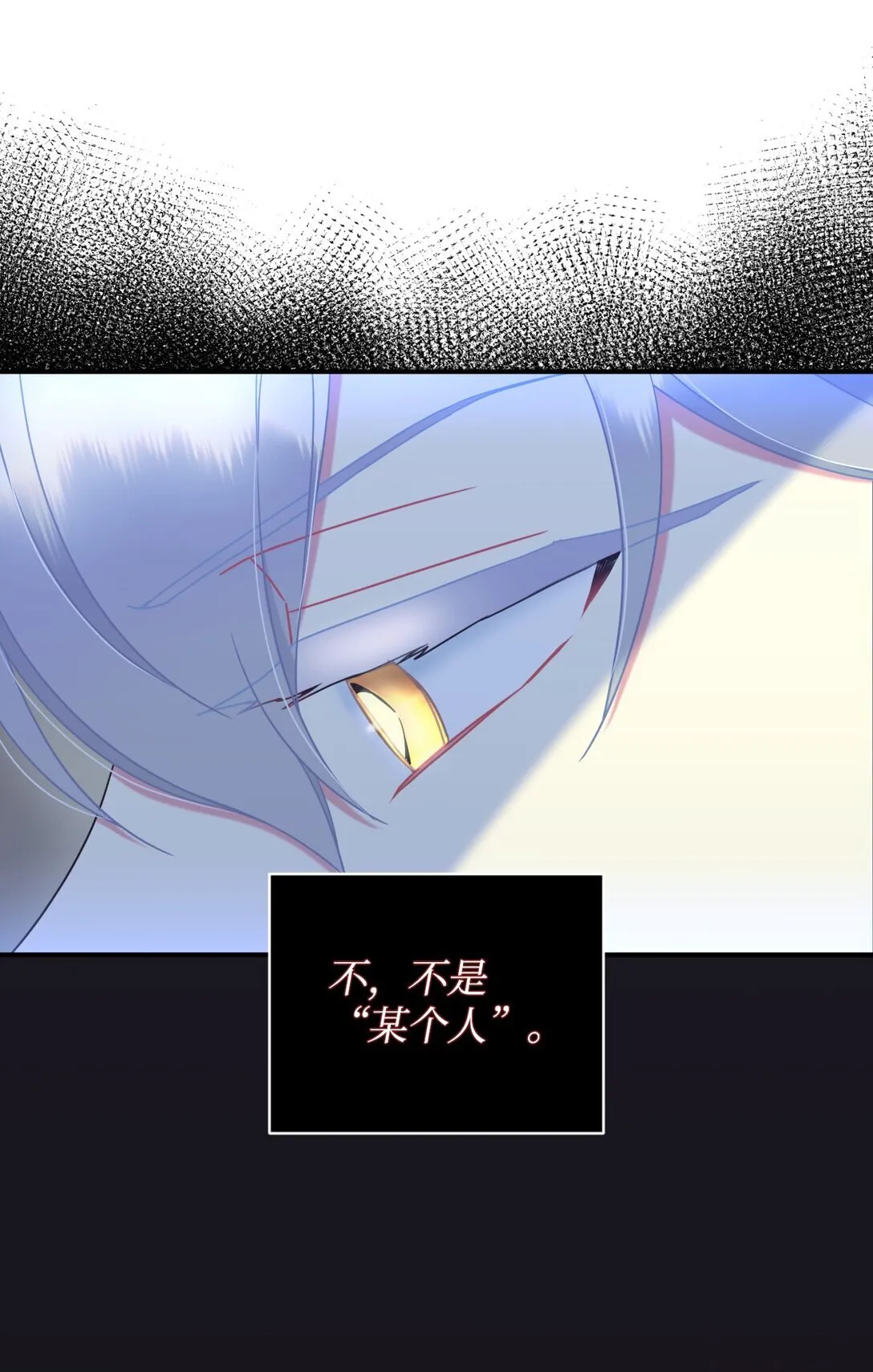 33 我讨厌这个世界33