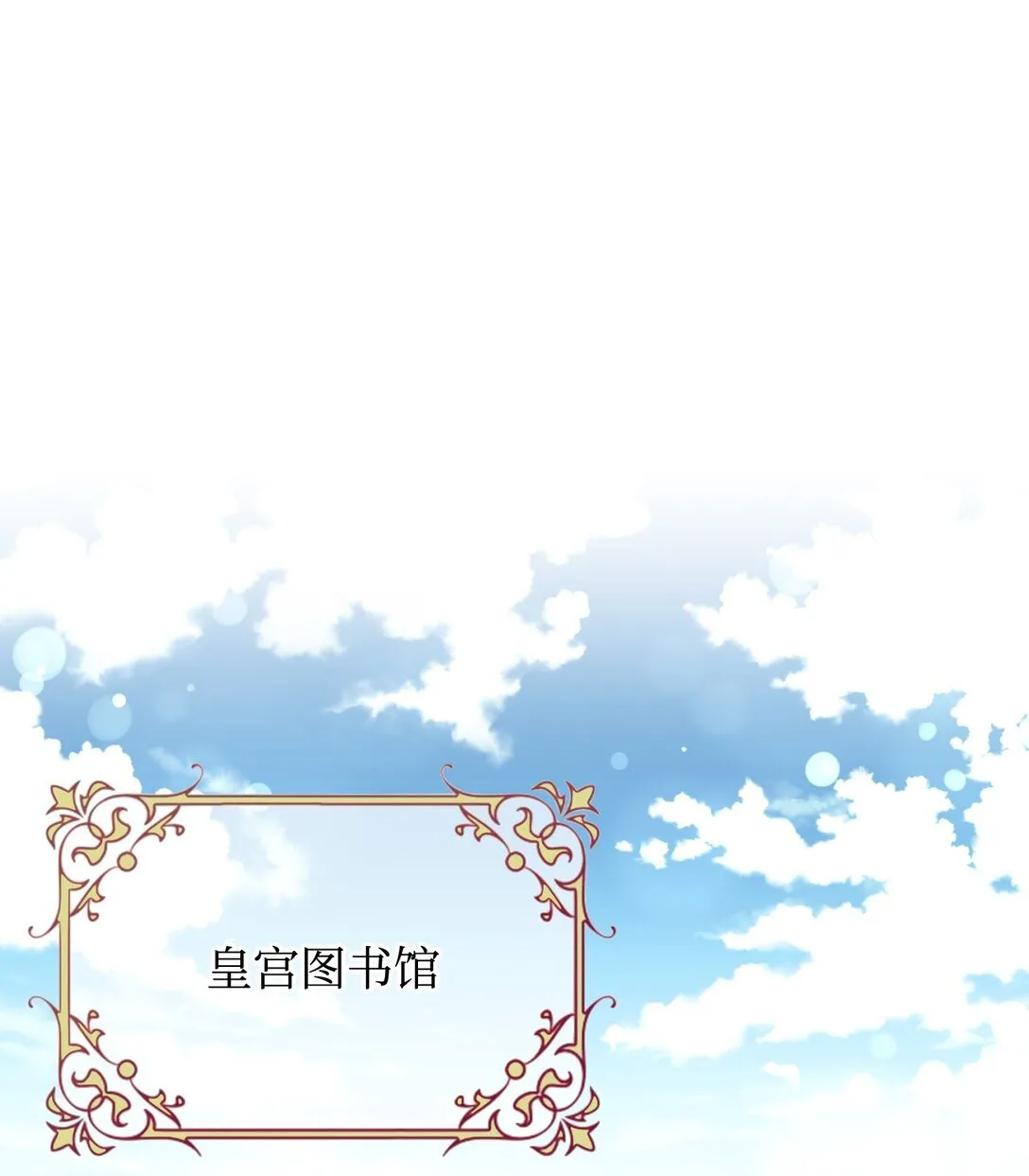 33 我讨厌这个世界45