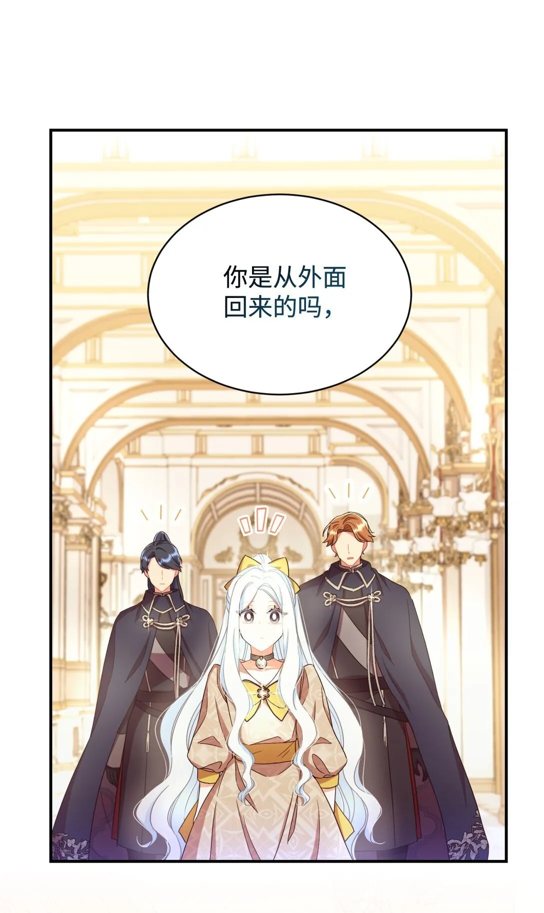34 弃养？43