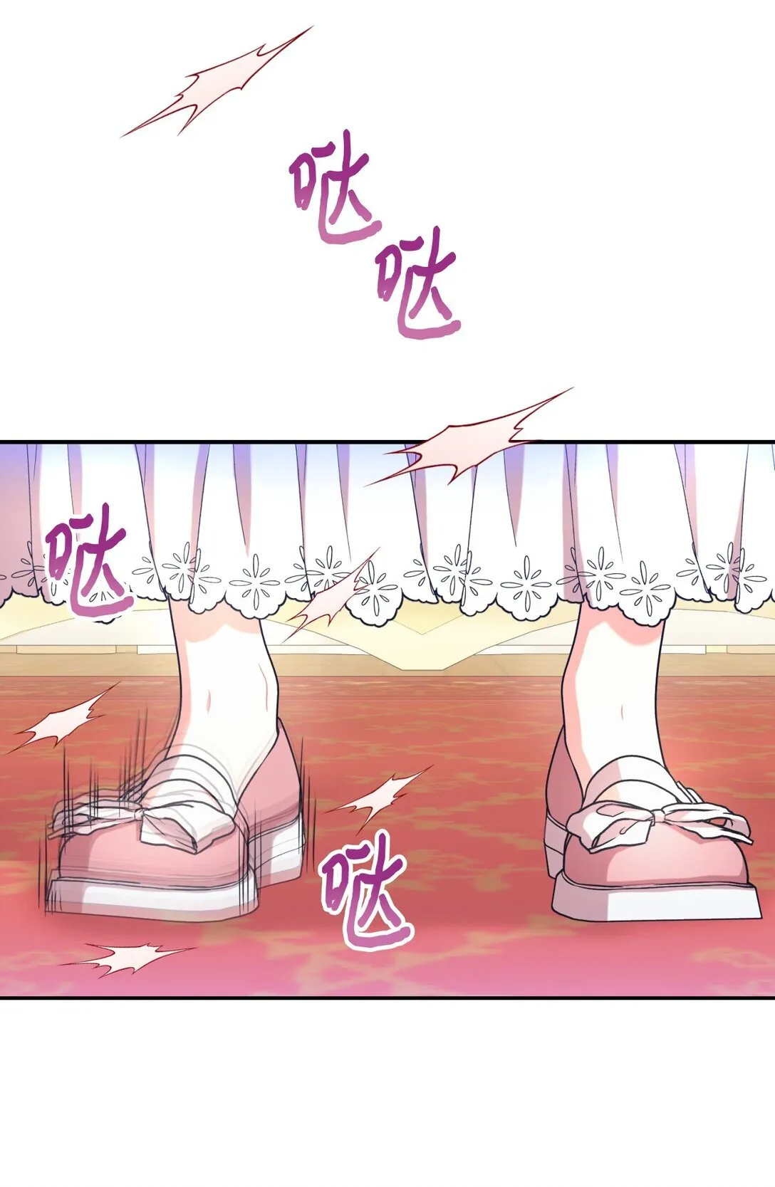 32 被驯服62