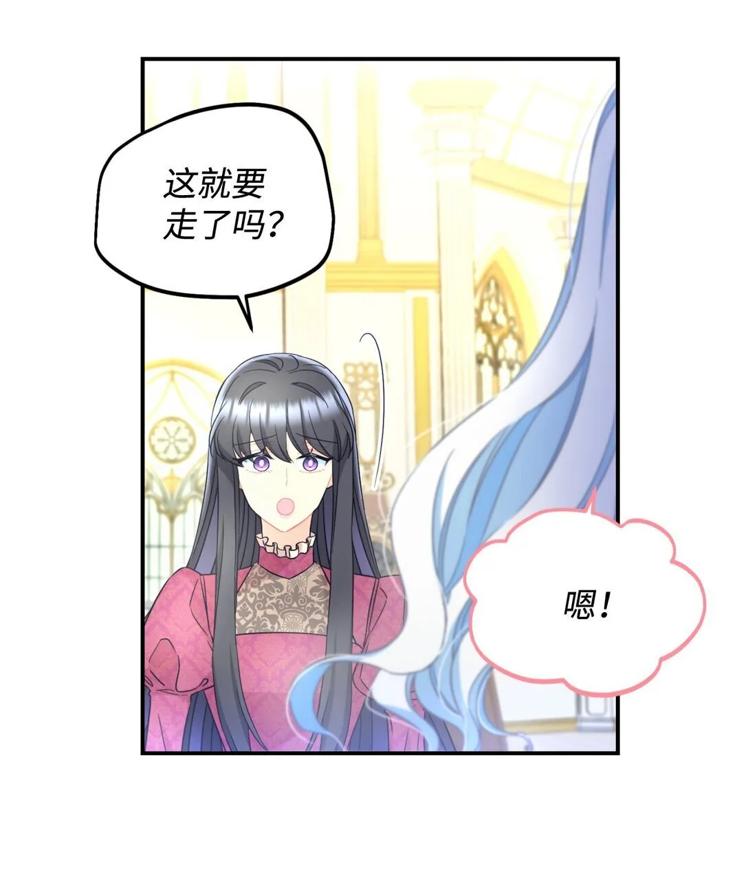 34 弃养？24