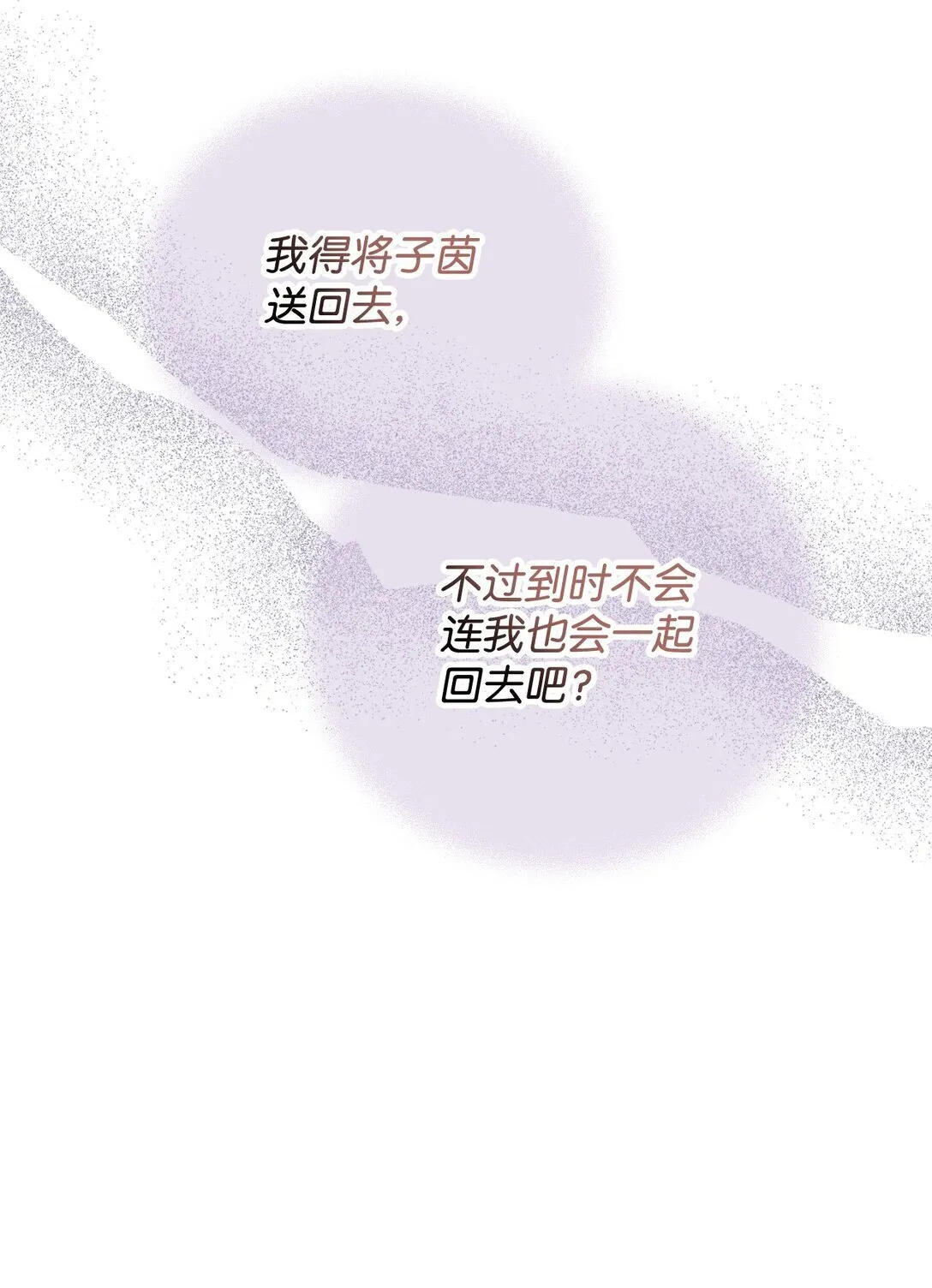 34 弃养？18