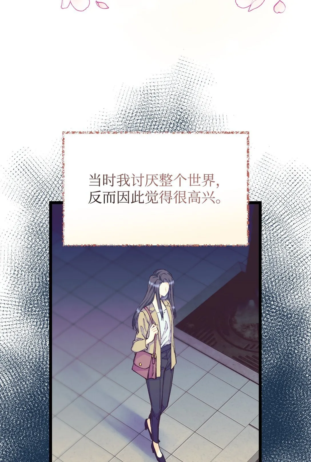 34 弃养？9