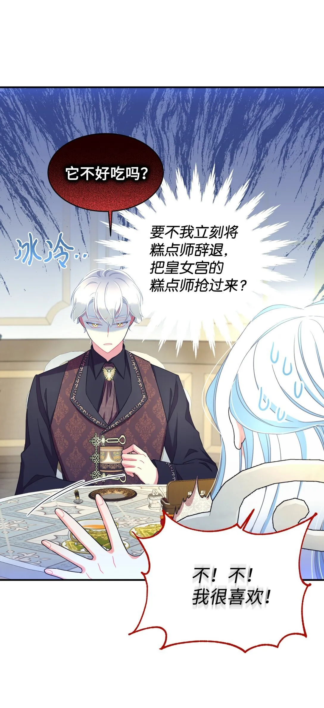 34 弃养？57