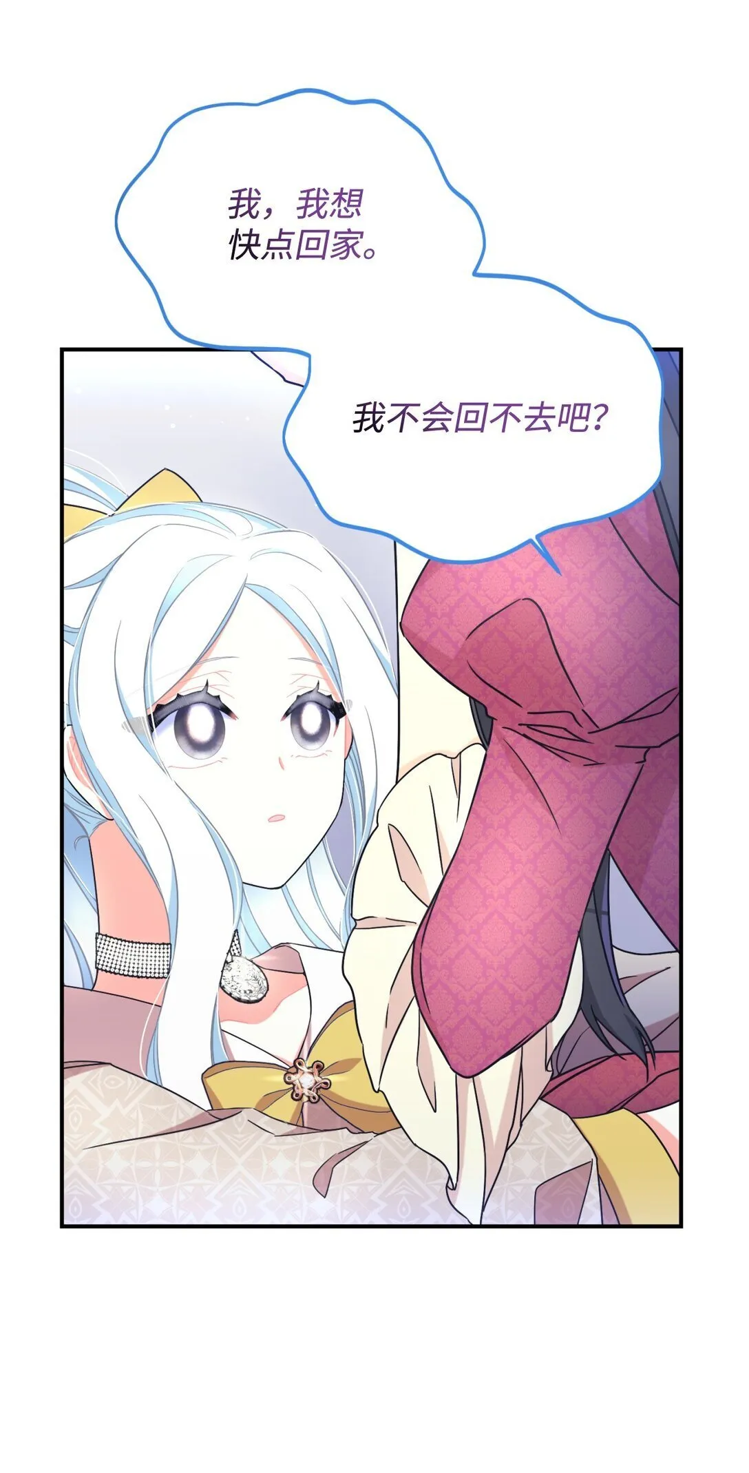34 弃养？15