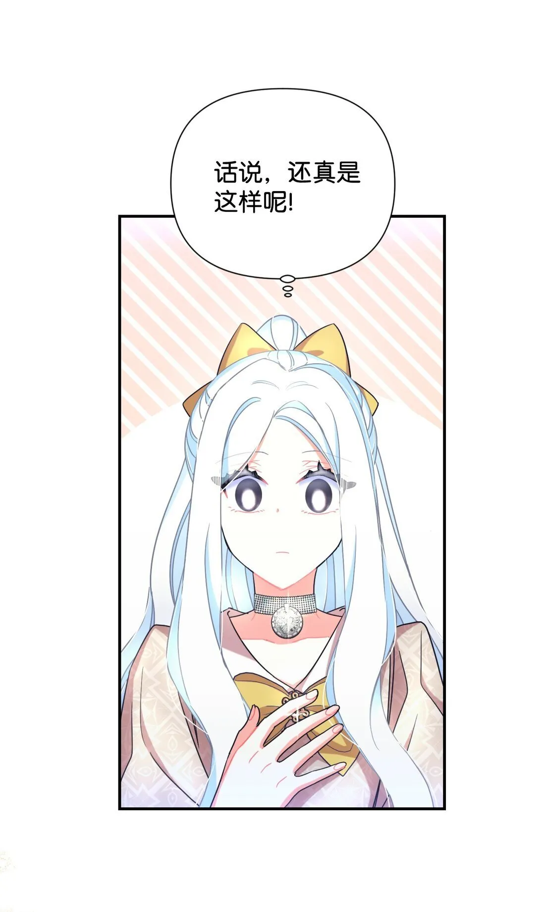 34 弃养？39