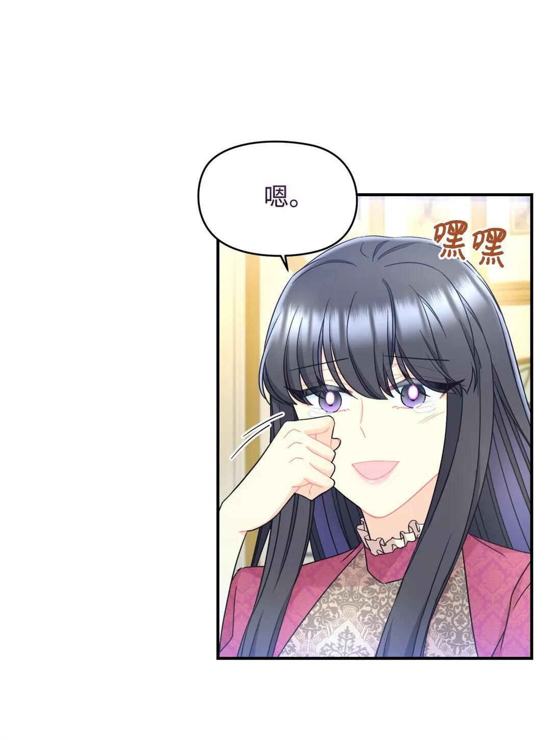 34 弃养？20