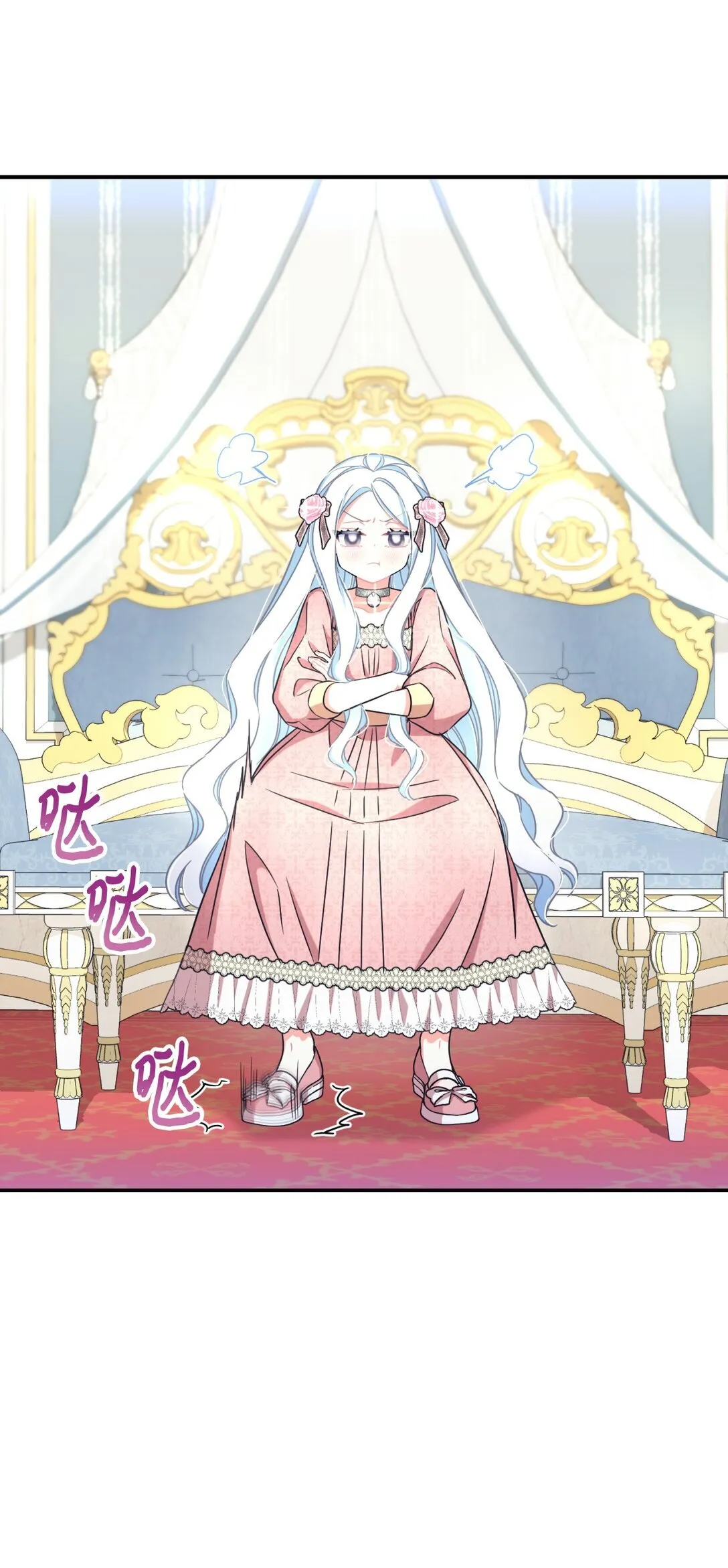 32 被驯服63