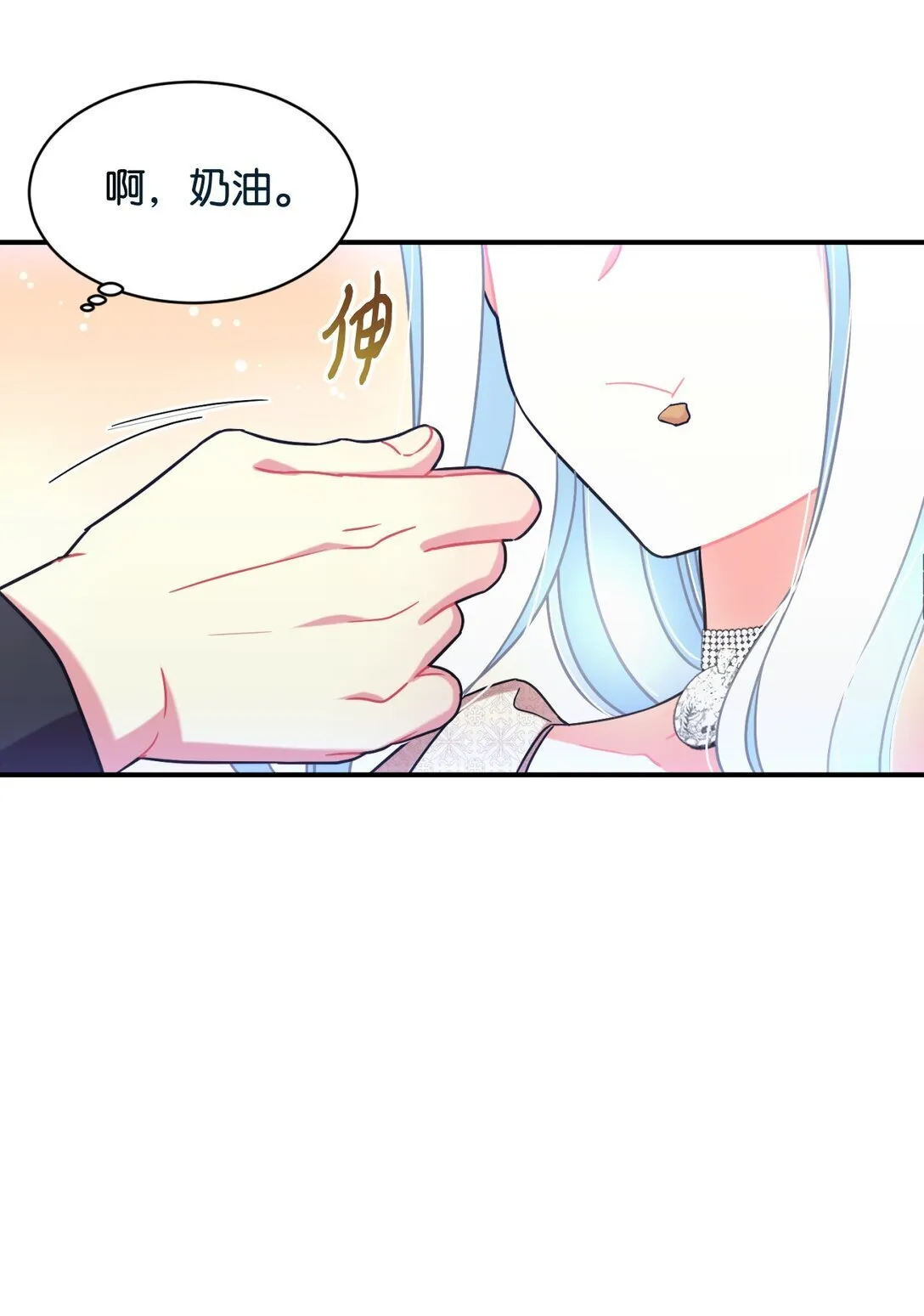 34 弃养？62